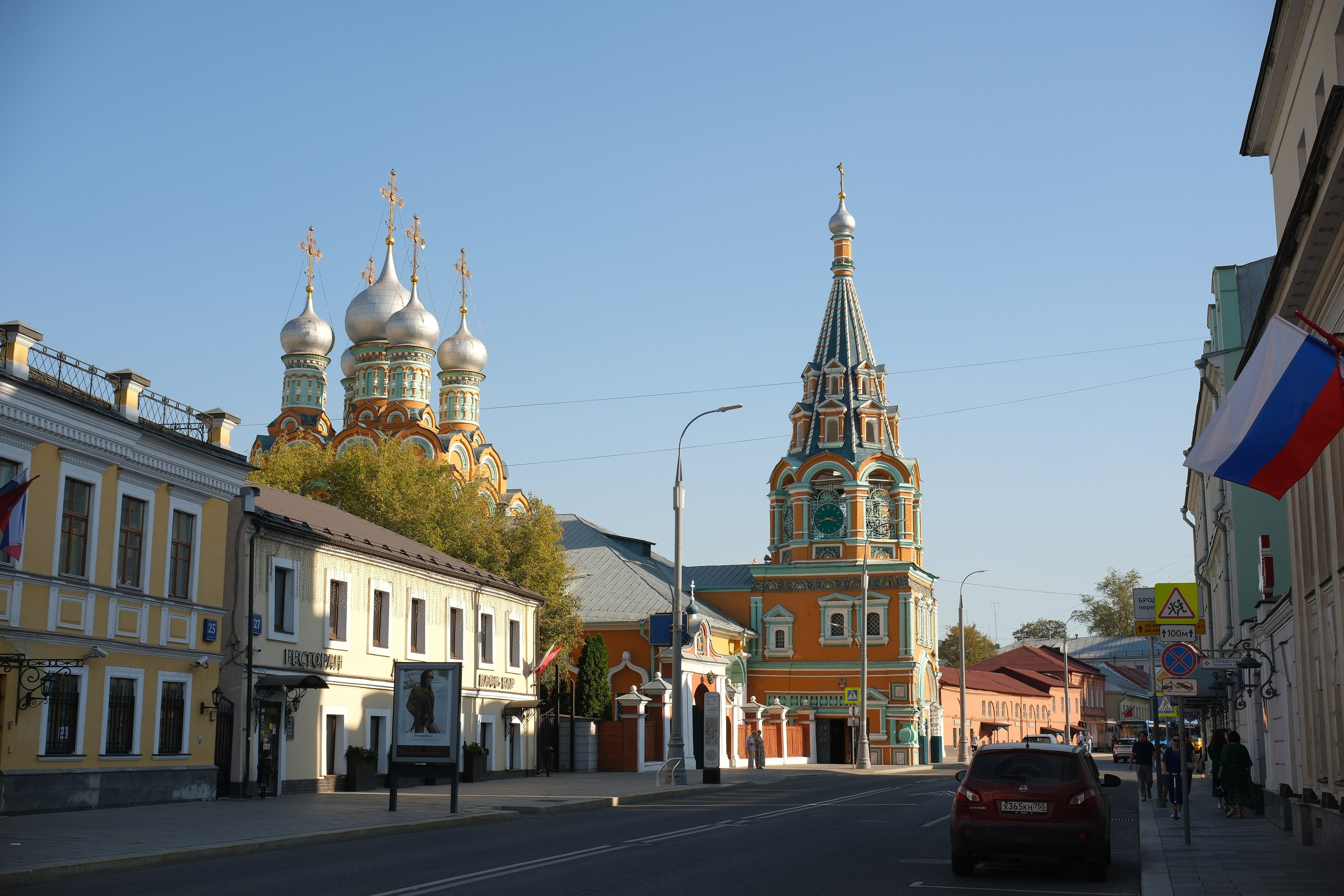 День города 2024. Улица, люди, жизнь…
