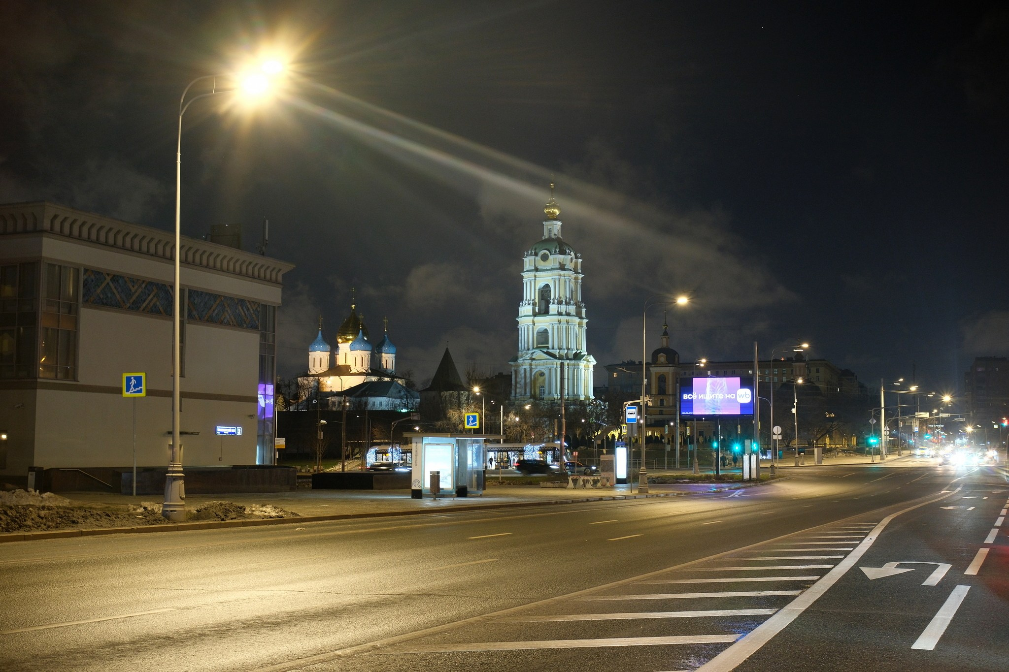 Улица, люди, жизнь…