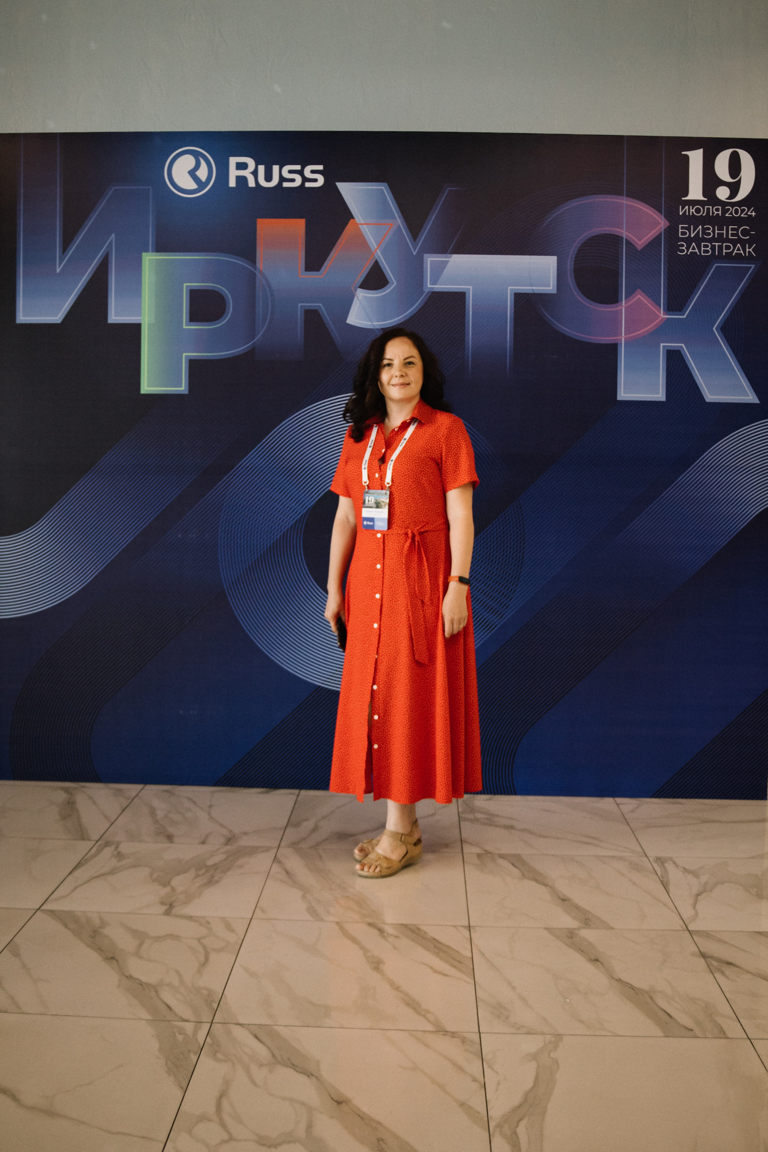 RUSS. Фотограф в Иркутске