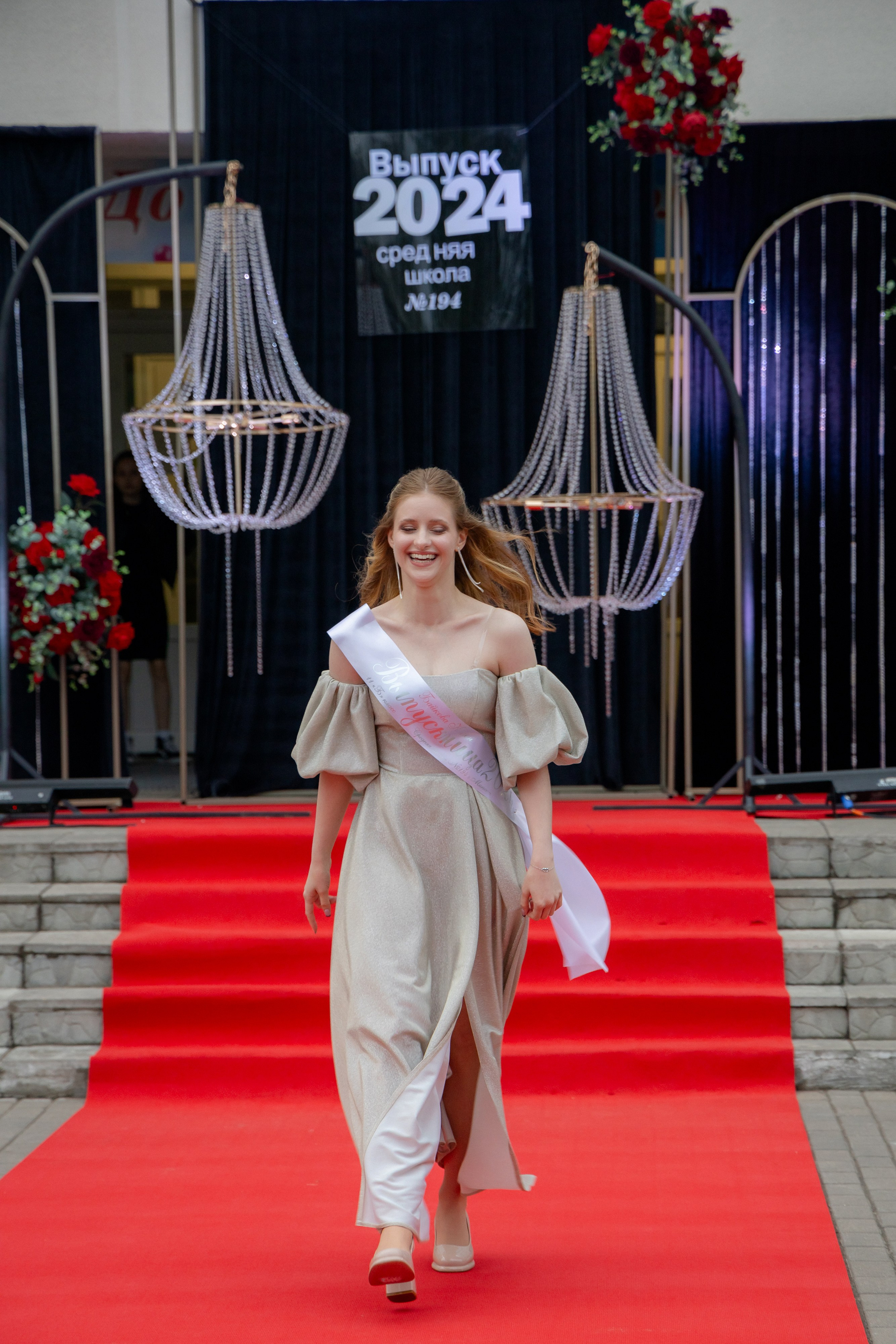 Школьный выпускной 2024 год в Соколе (Минск). Свадебный фотограф в Минске/Беларуси Сергей Спиридонов