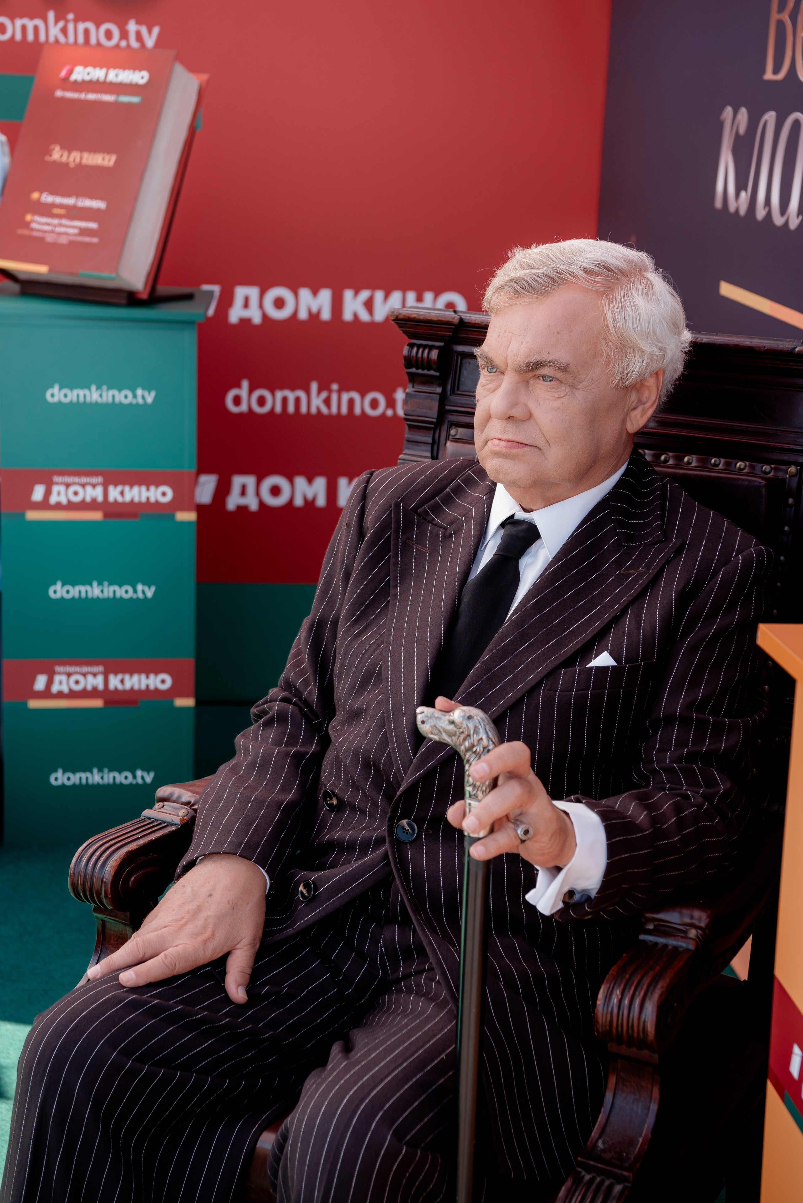 Портретные фото с артистами в палатке Триколор Дом Кинов на день города Волгоград. Фотограф в Волгограде и Волжском Александр Горбань