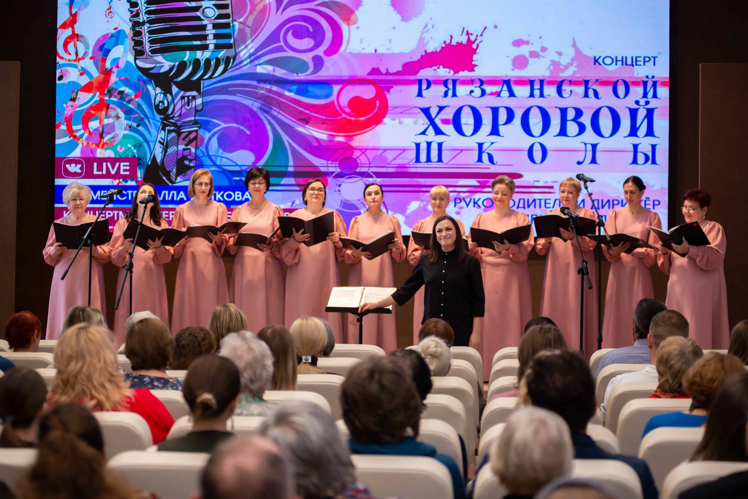 РХШ Концерты. Свадебный фотограф в Рязани Вагнер Владимир