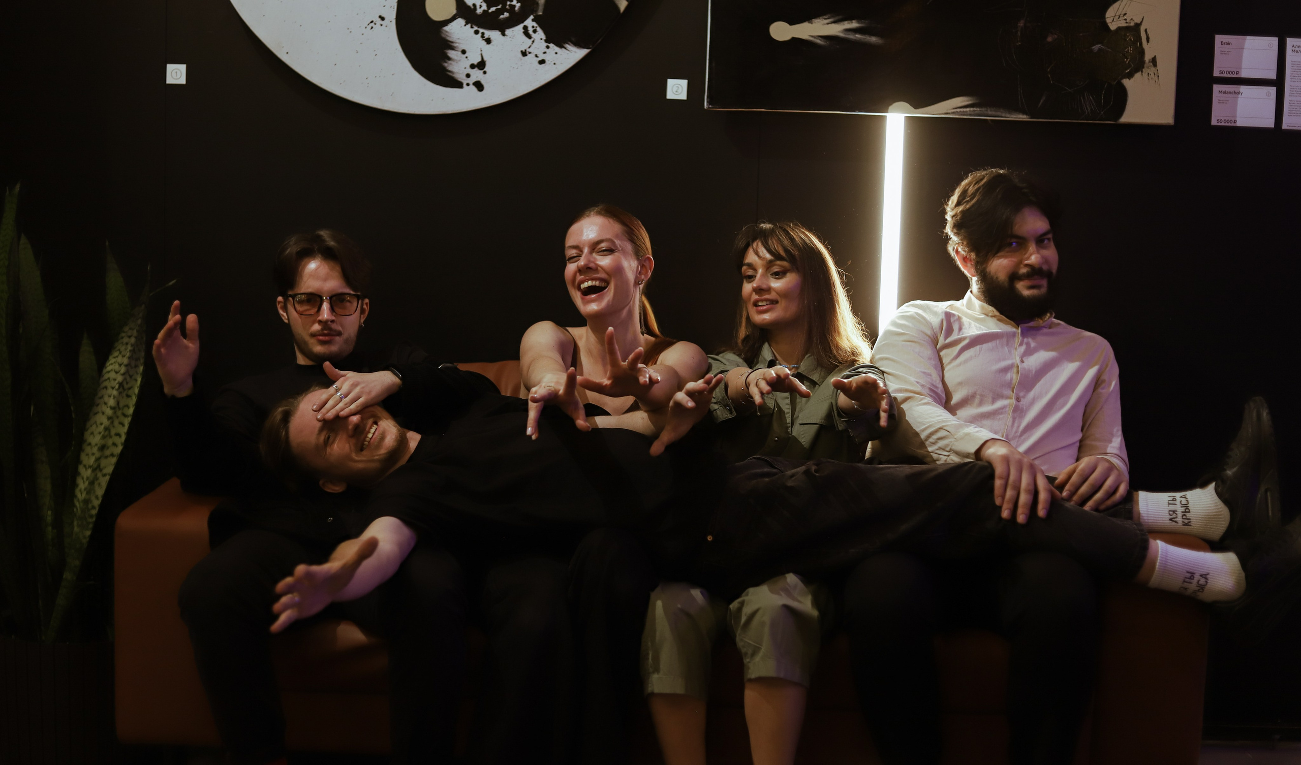 M'UZLAB. Больше не греет