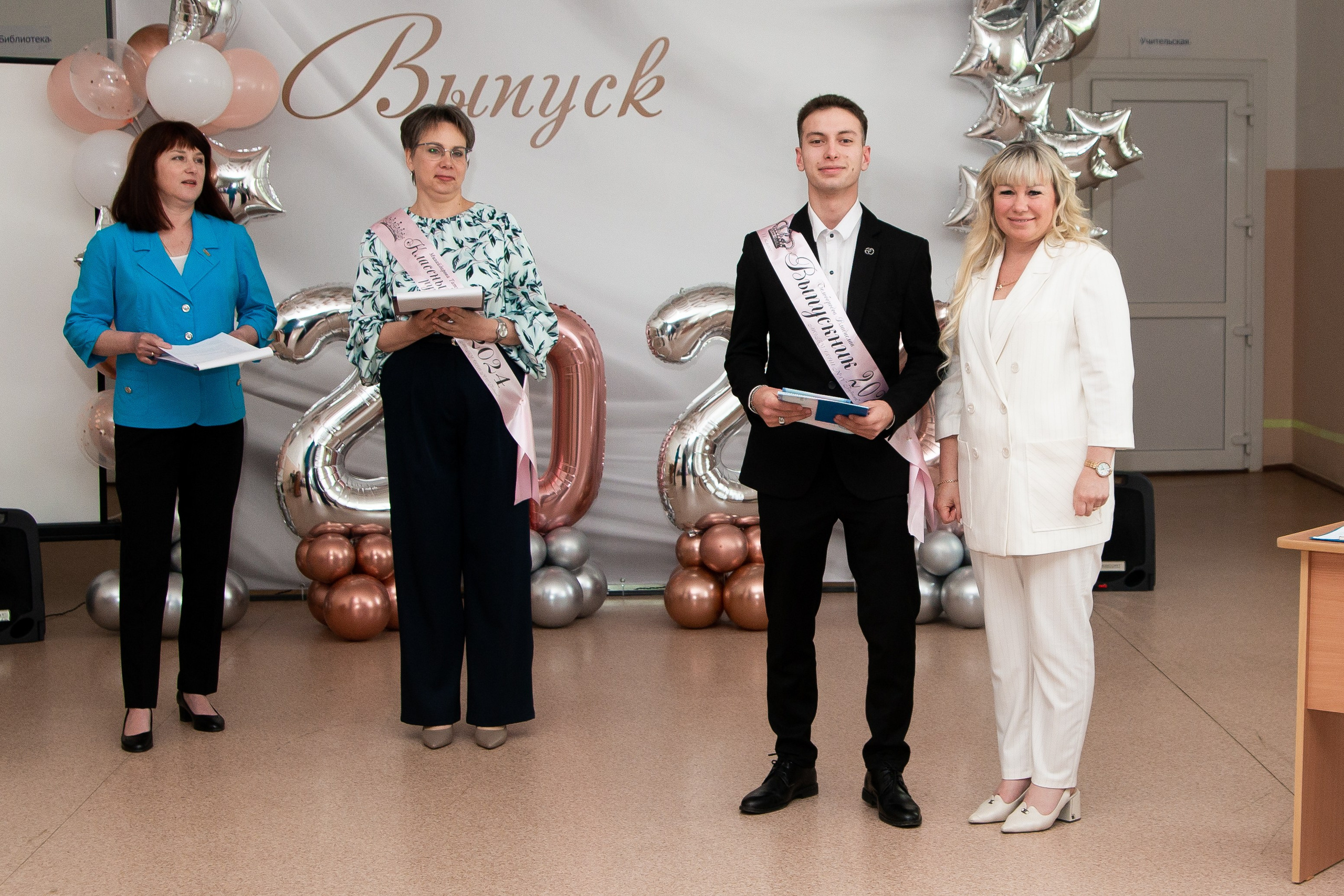 Выпускные. Выпускные Альбомы и Фотосессии п. Кавалерово