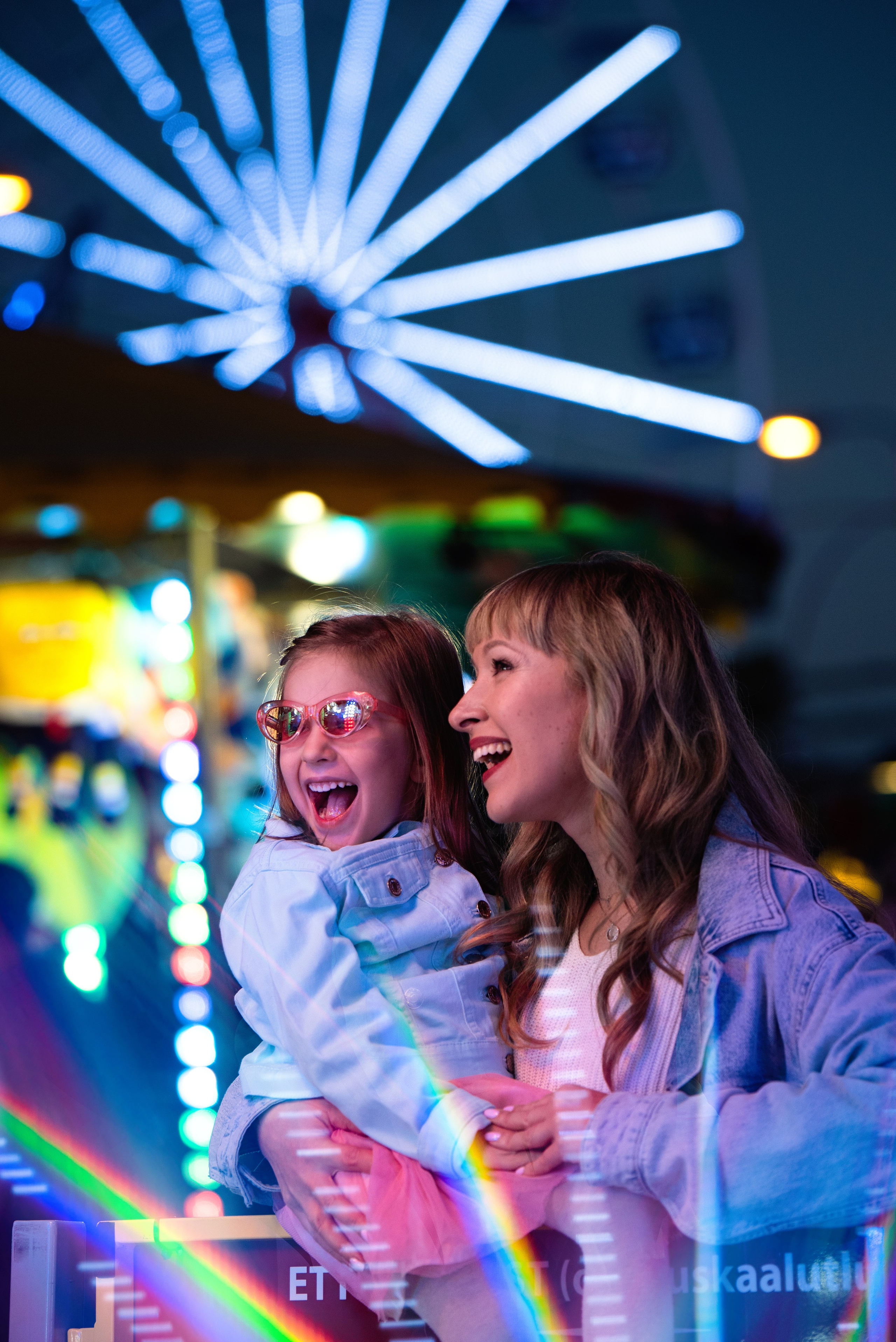 Varsa Lunapark photowalk. Главная