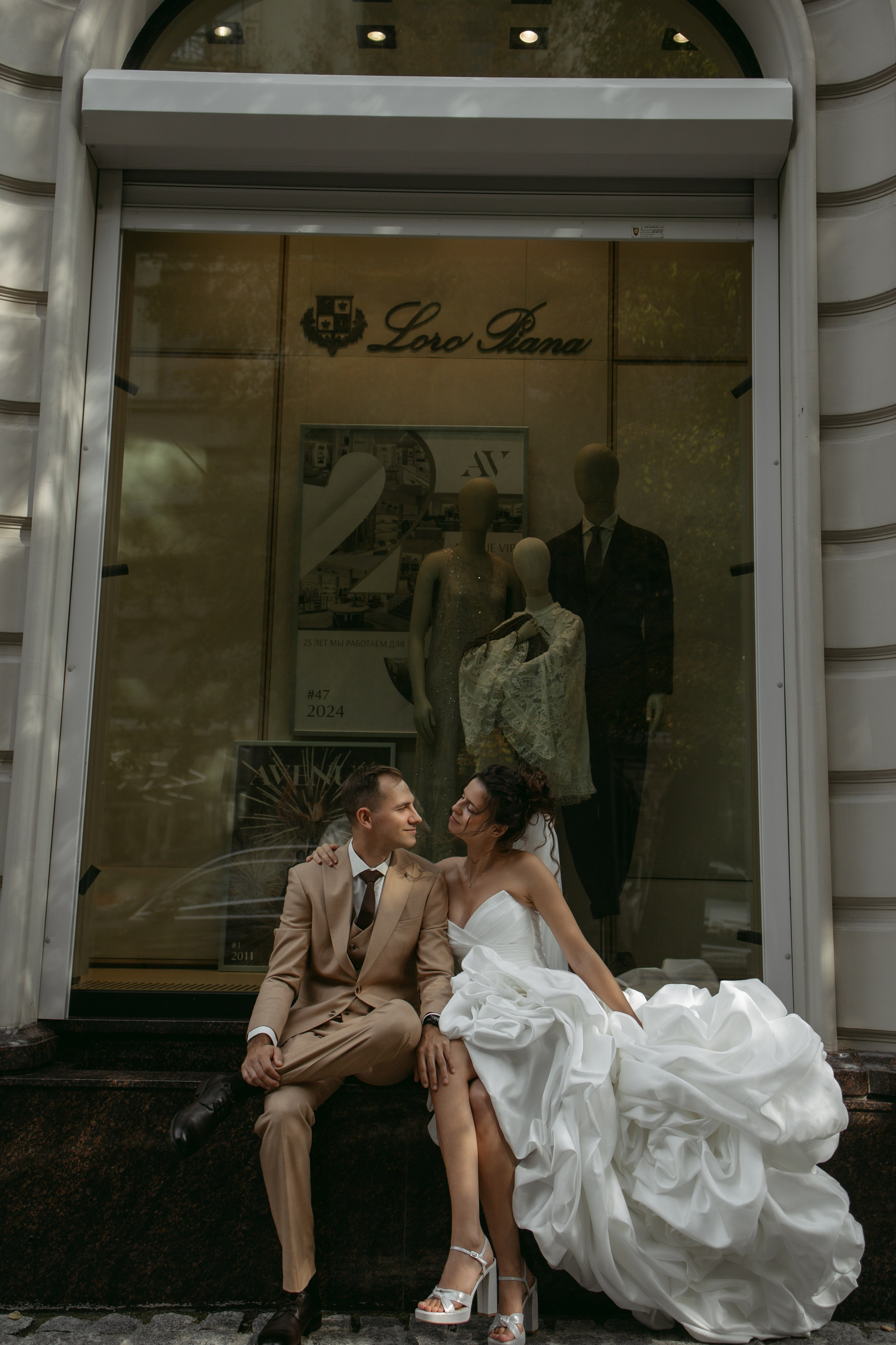 Владимир & Анна