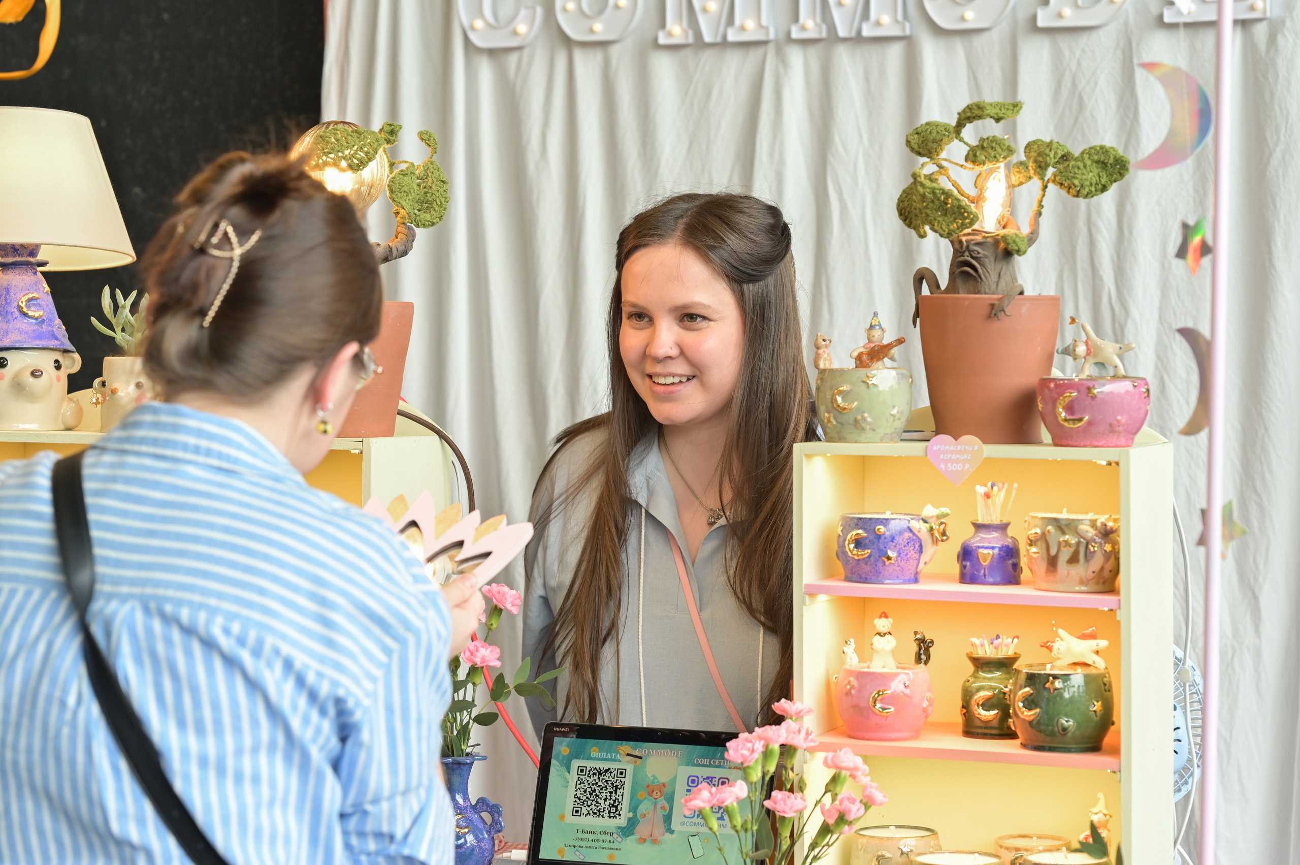 Ceramania Лето 2025 г. Семейный и репортажный фотограф в Москве Анастасия Трубкина