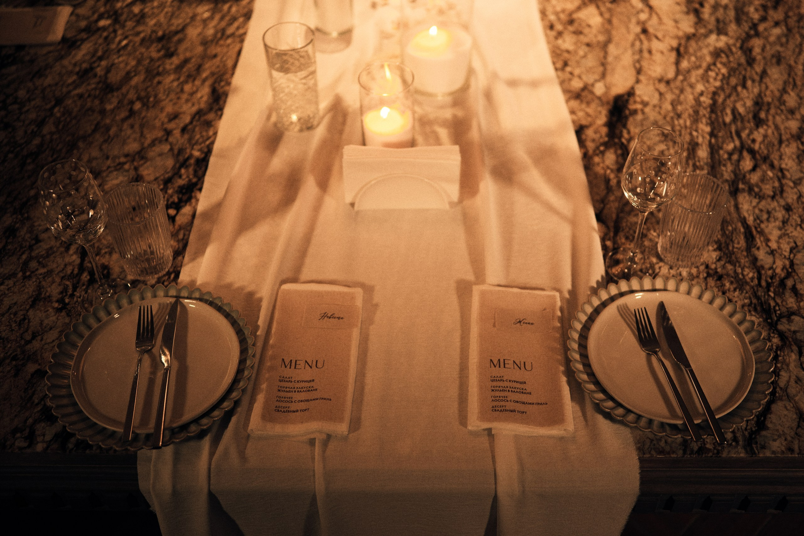 10.06 Игорь и Марина. Свадебный организатор Екатеринбург