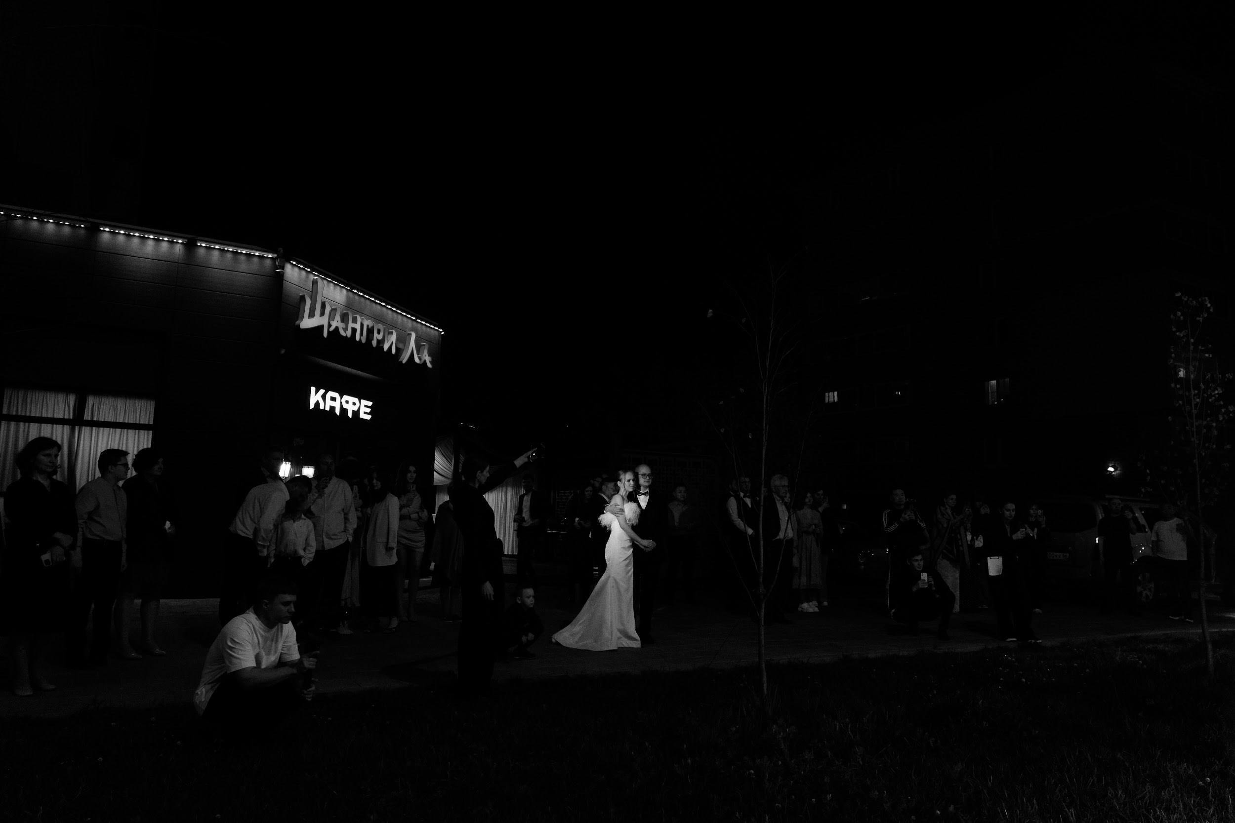 16.09 Лев и Ксения. Свадебный организатор Екатеринбург