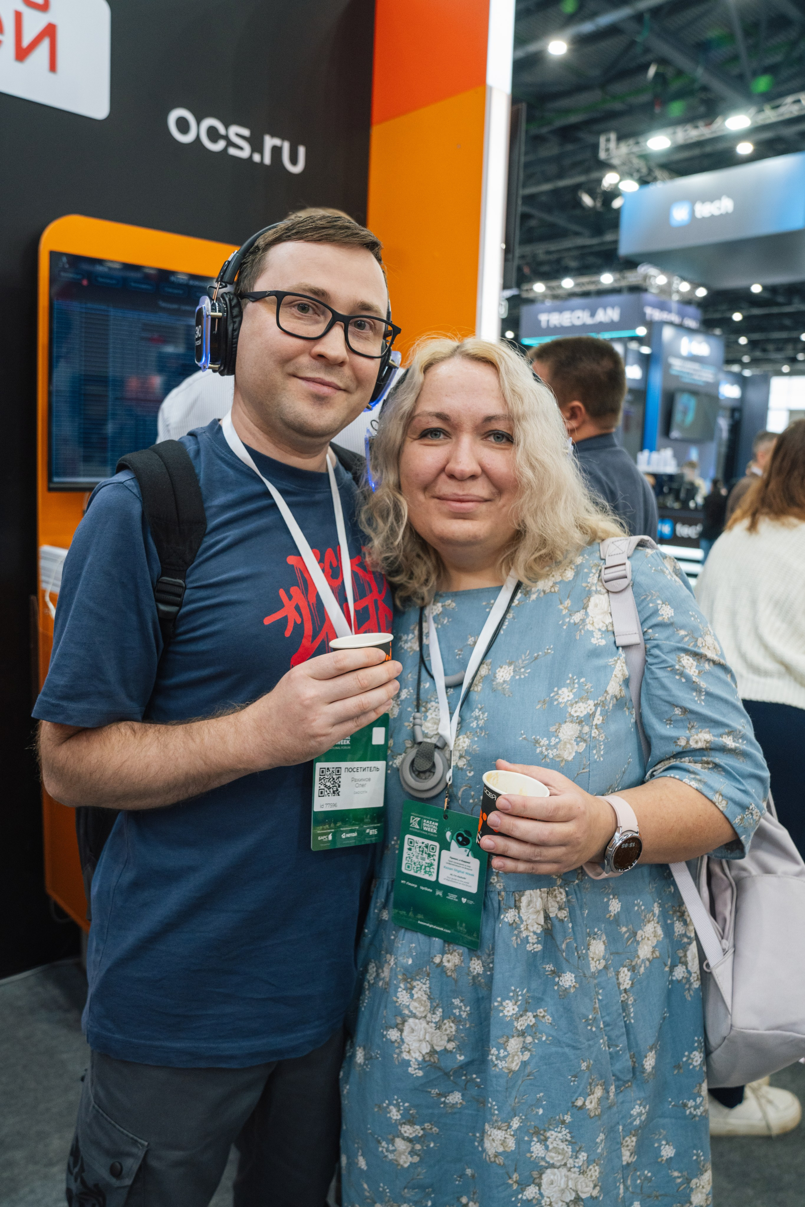 OCS. Kaef-production