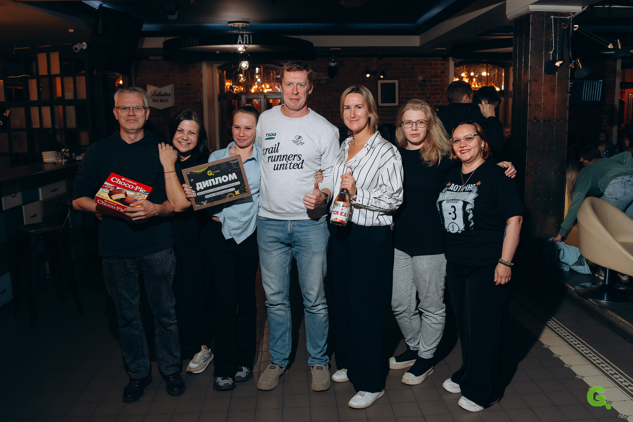 G-point. Репортажный фотограф Ярославль — Павел Андреев