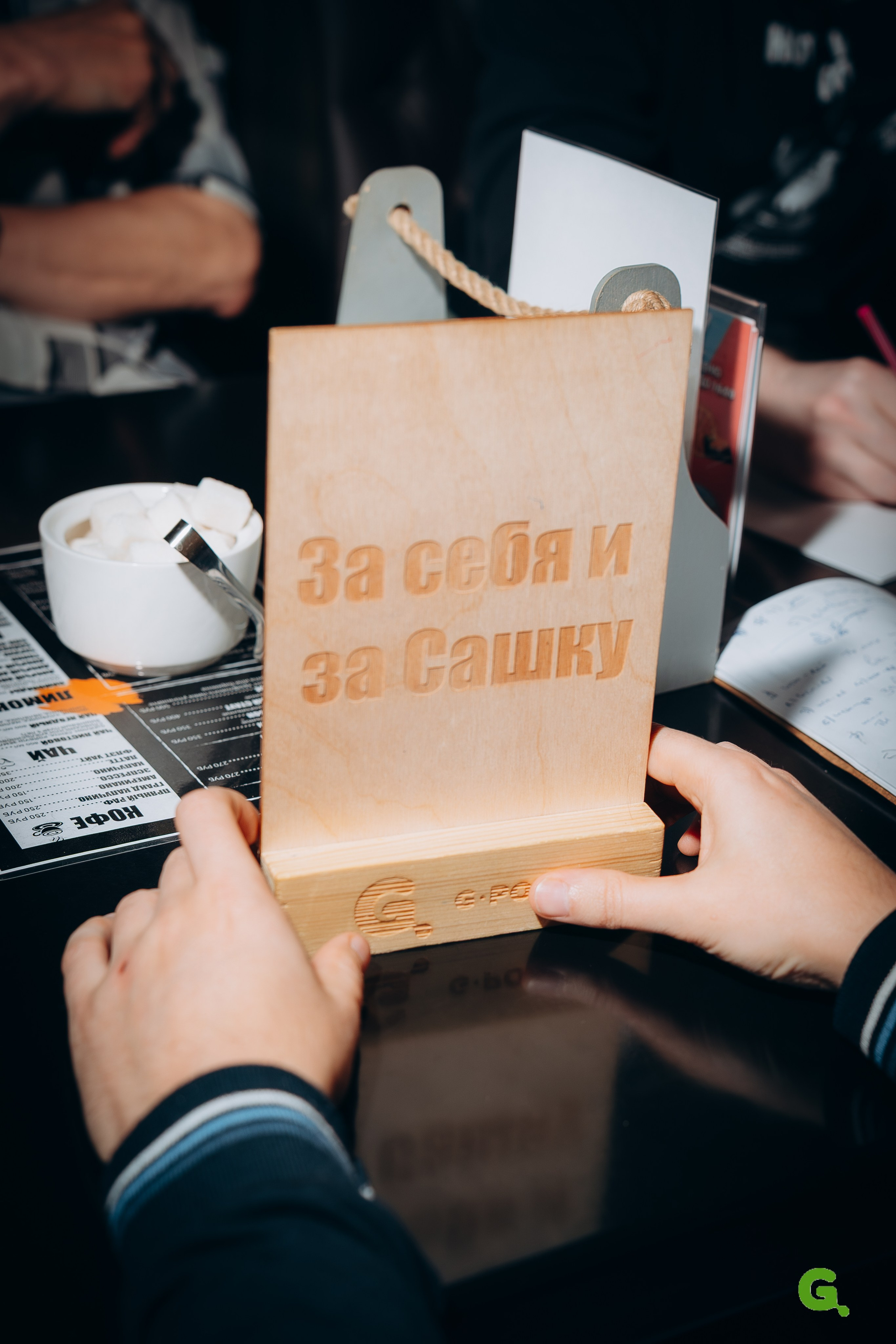 G-point. Репортажный фотограф Ярославль — Павел Андреев