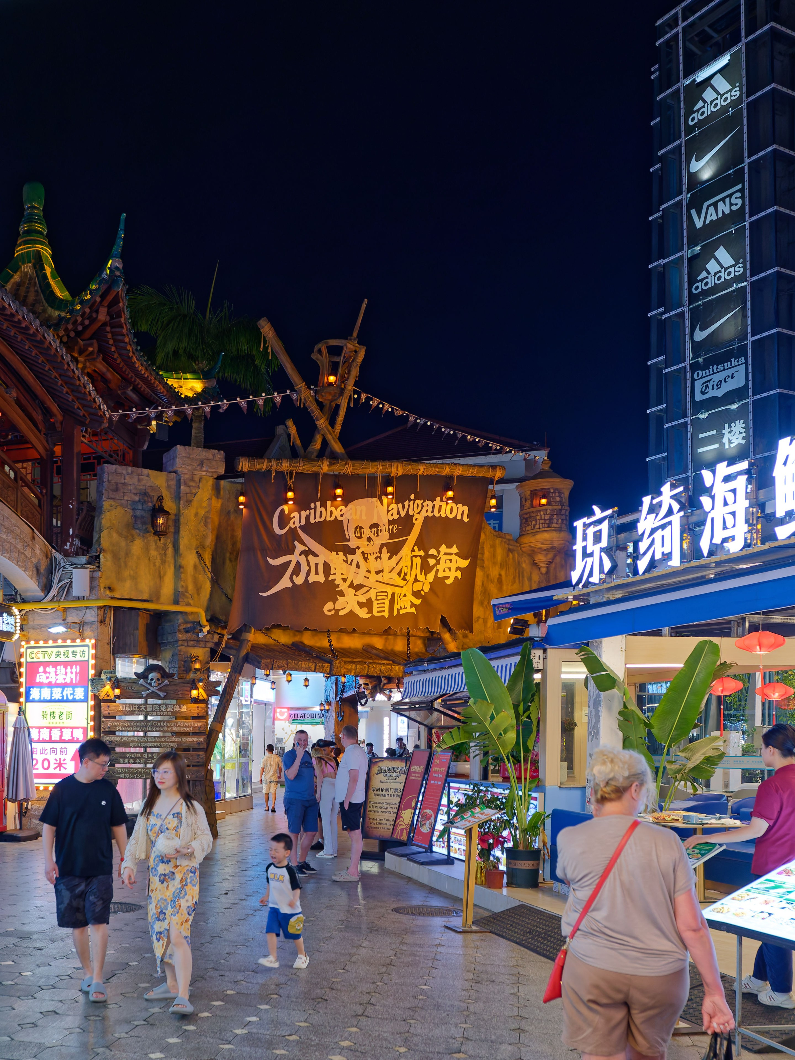 Хайнань 2026, Большой ночной базар в Ялунване. Фотопрогулки по Миру