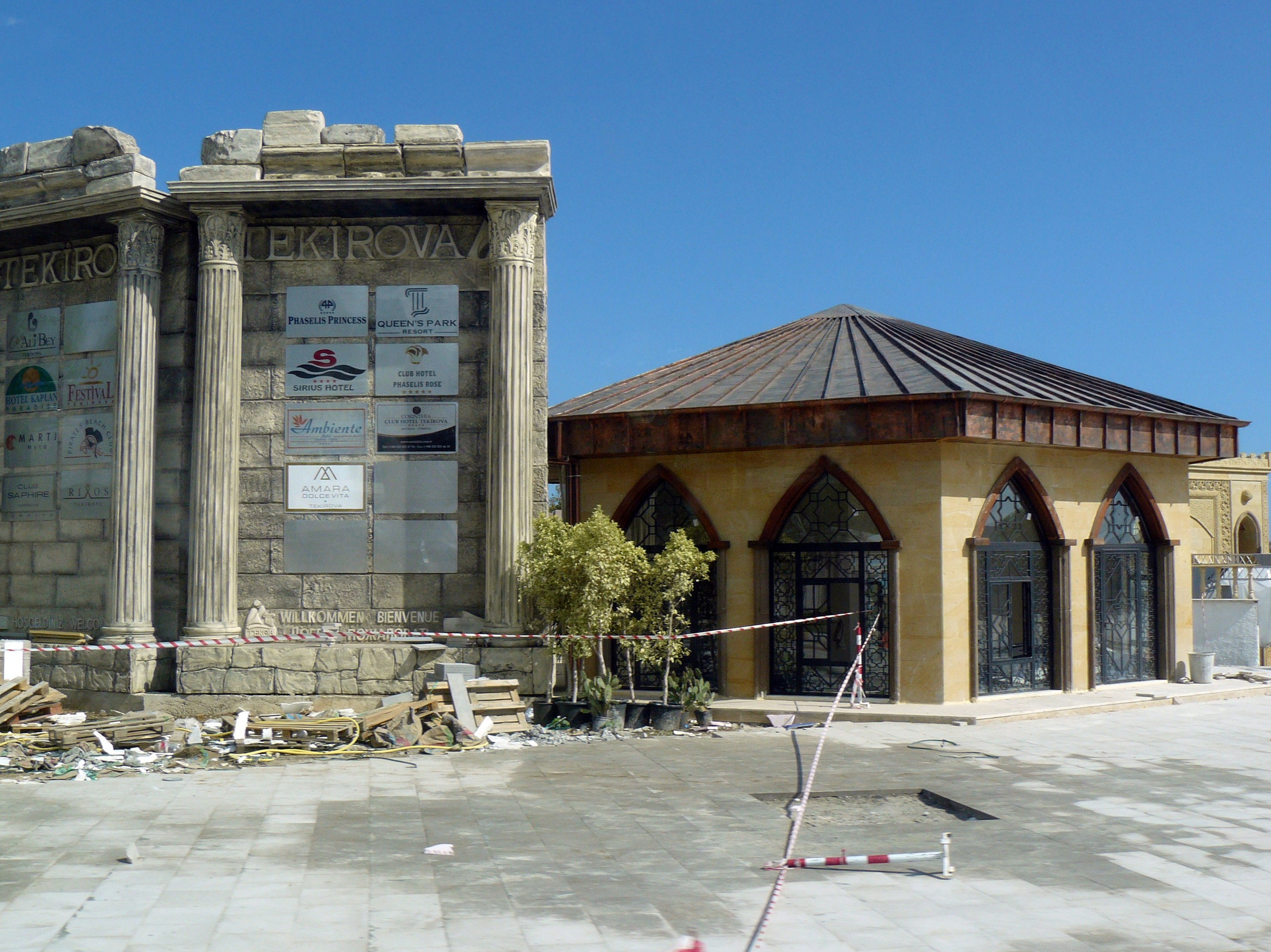 Кемер, Чамьюва 2008. Избранные фотографии