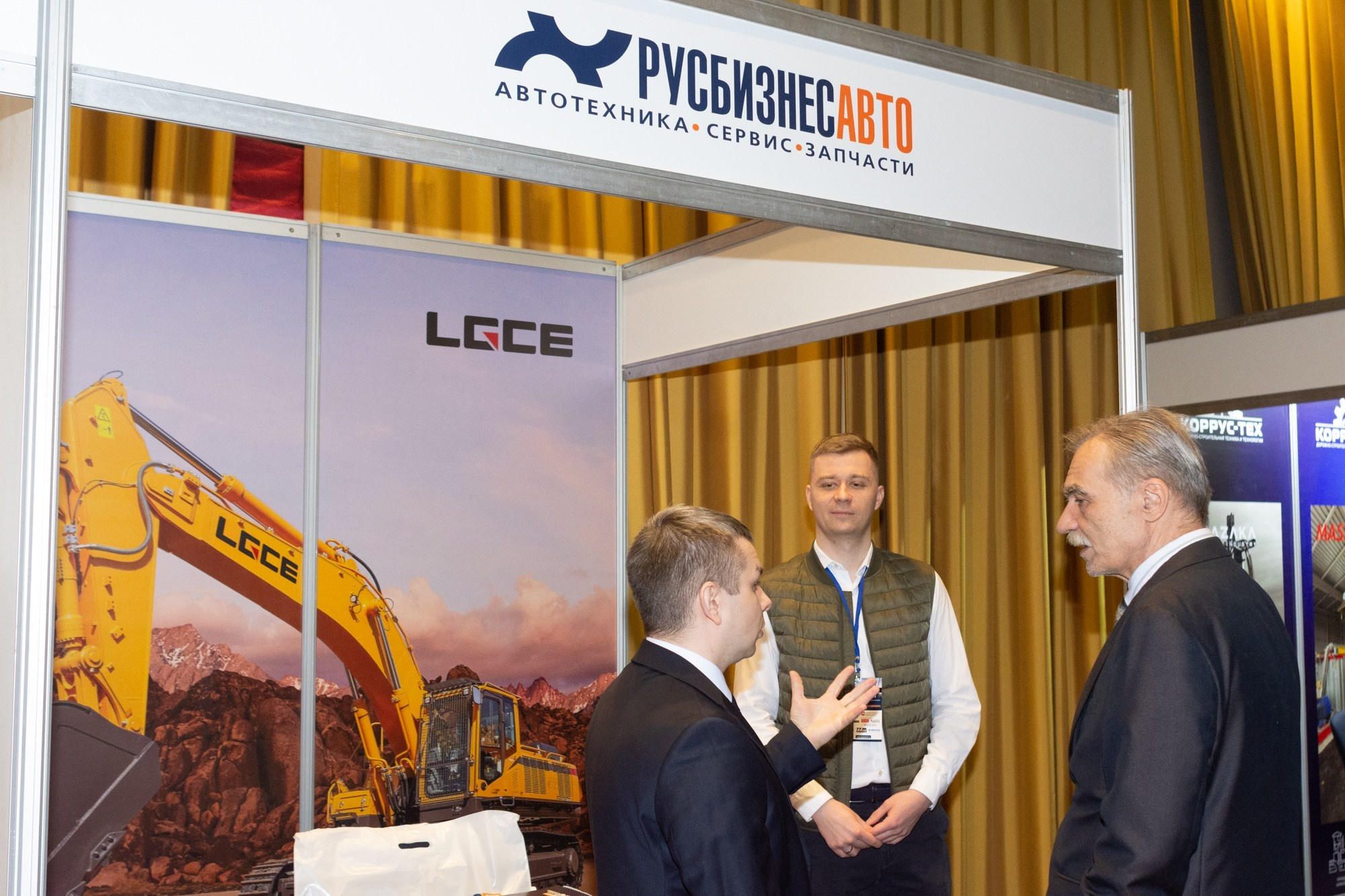 Форум-выставка Дорожный сезон. Фотограф Максим Буряк