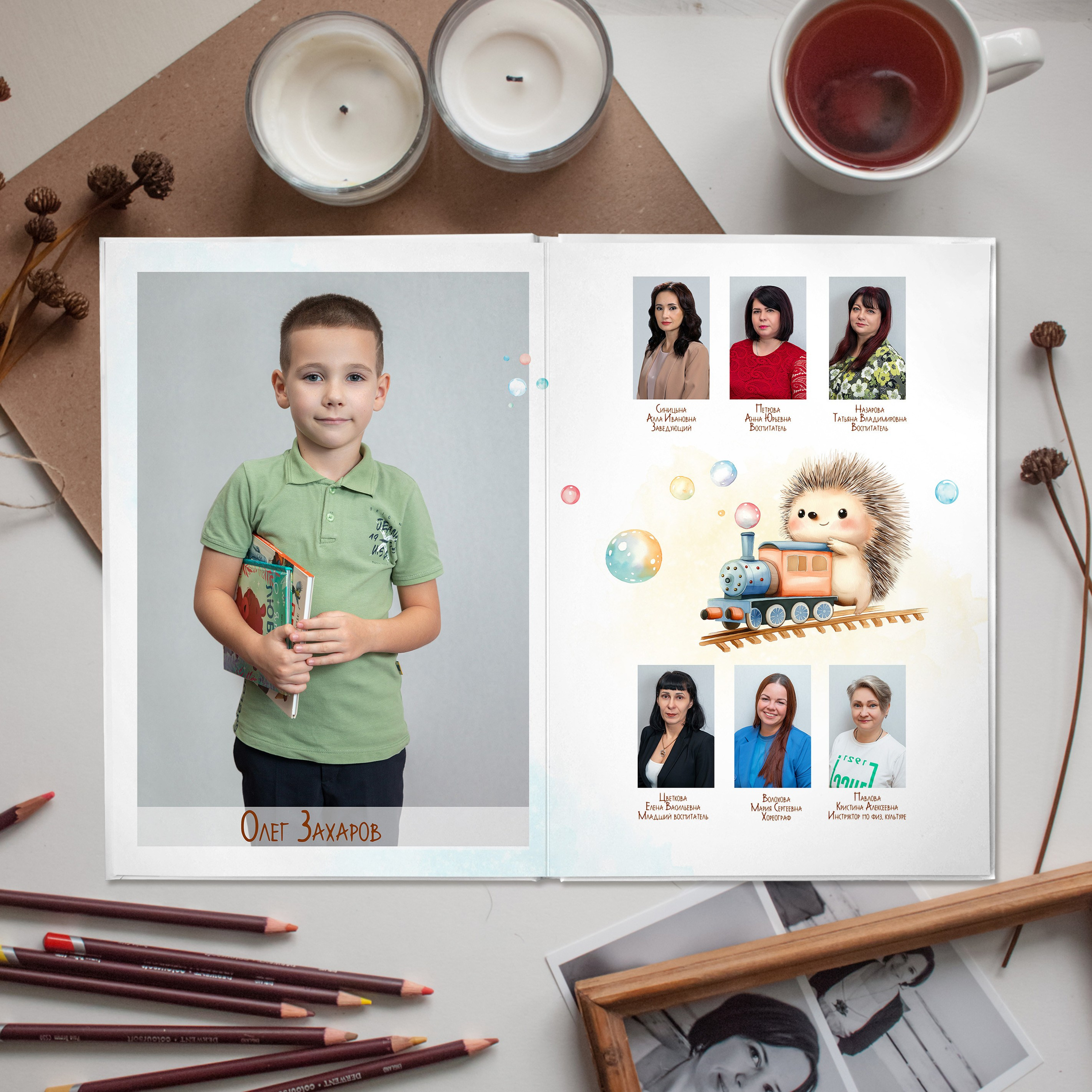 Новинка Альбом Д/С (4 разворота) «Ёжики». ФОТОГРАФ ВЫПУСКНЫХ АЛЬБОМОВ в Краснодаре Ворчик Татьяна