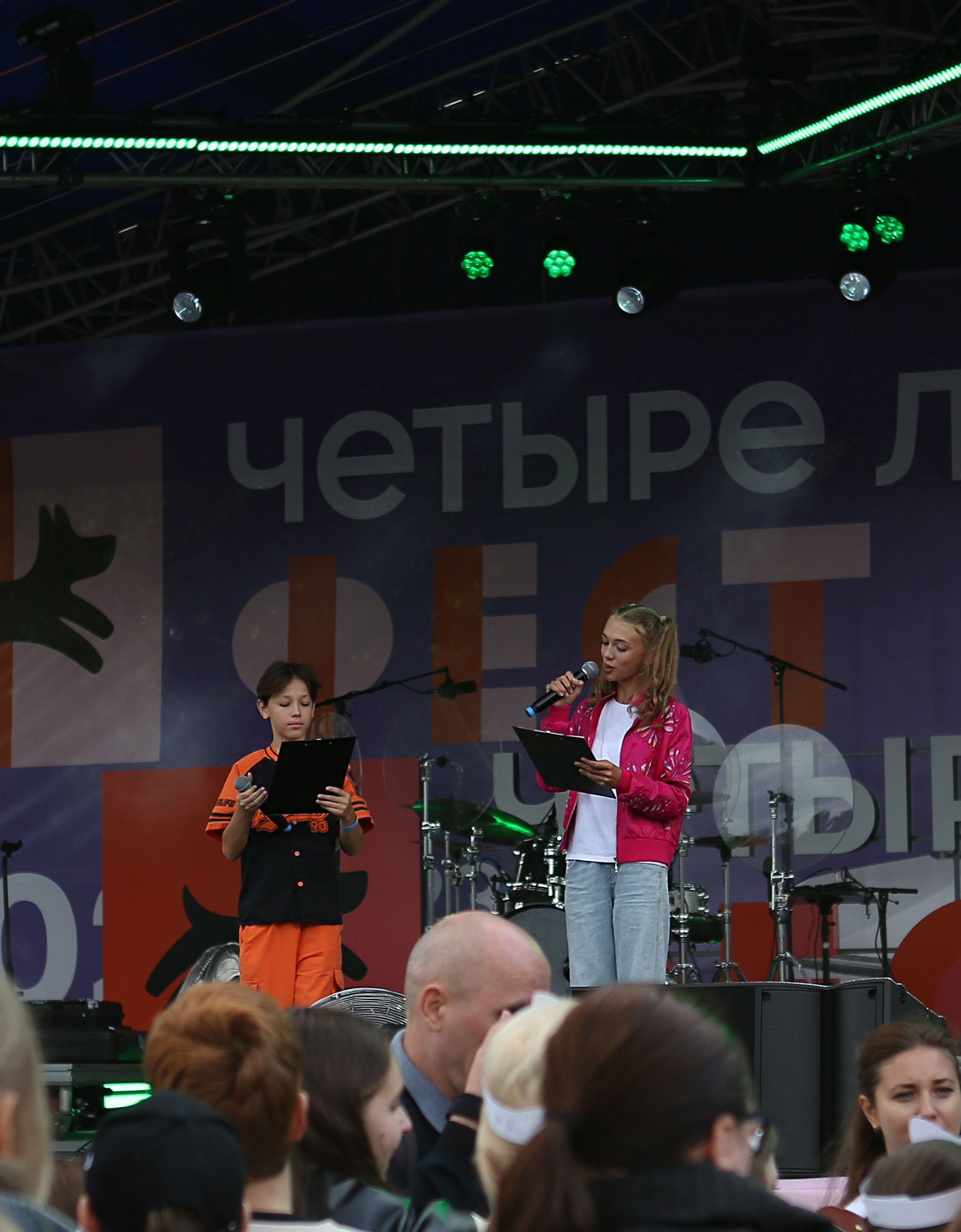 4 лапы фест Измайлово 2025