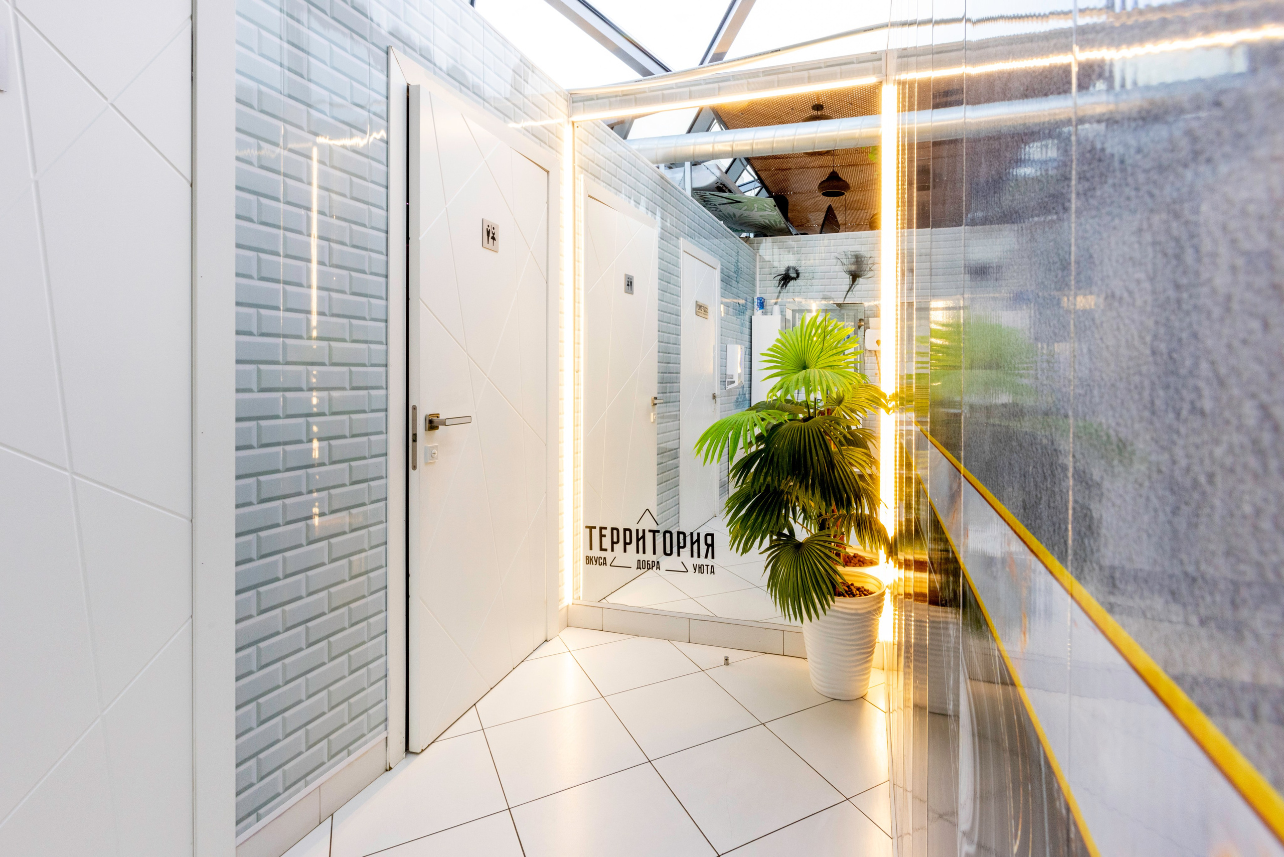 DO.BRO КОФЕ. Фотограф в Туле Крупский АнДРей. Фотостудия «КАДР71» в Туле