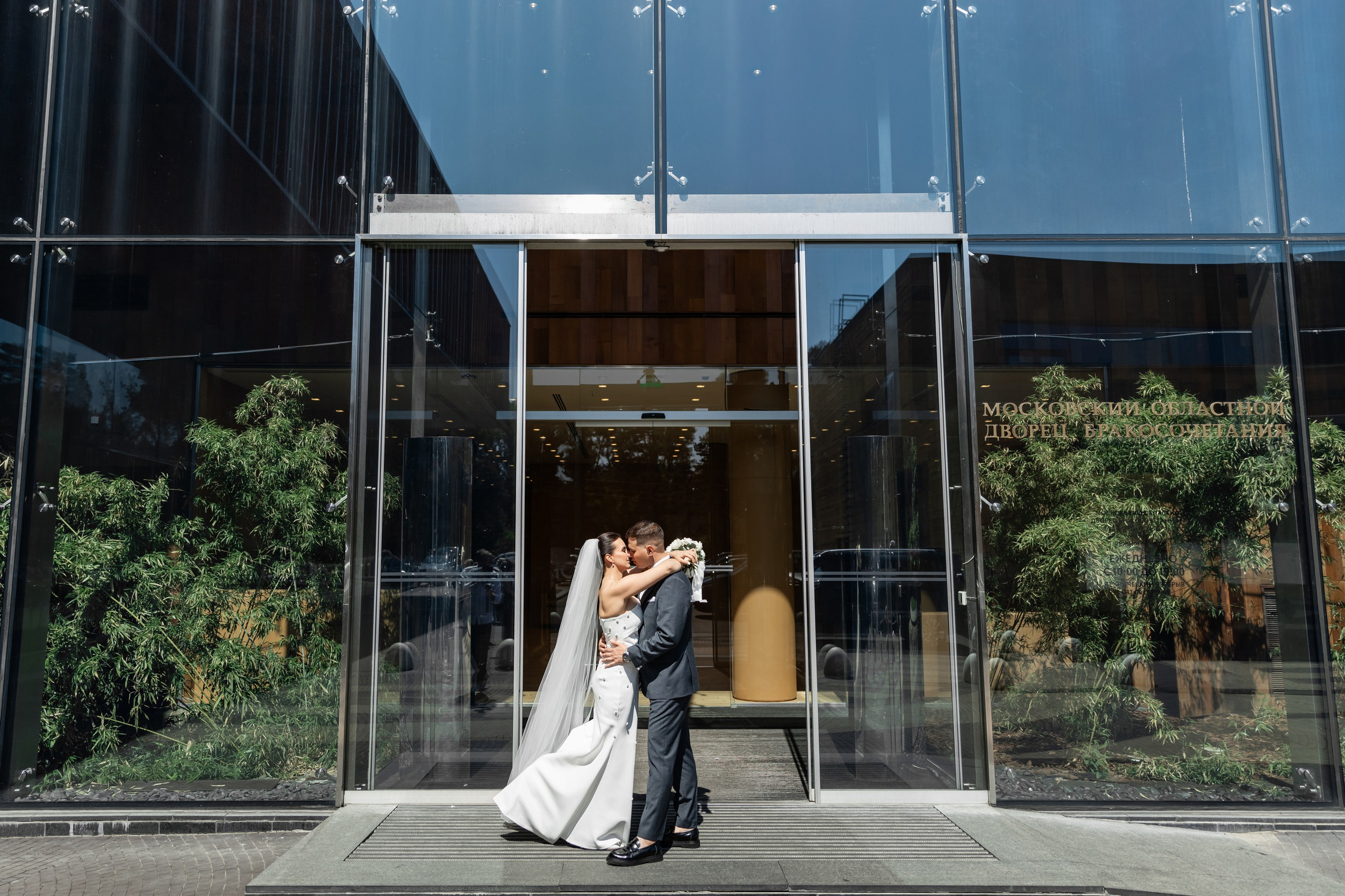 Кирилл и Виктория. Свадебный фотограф Москва