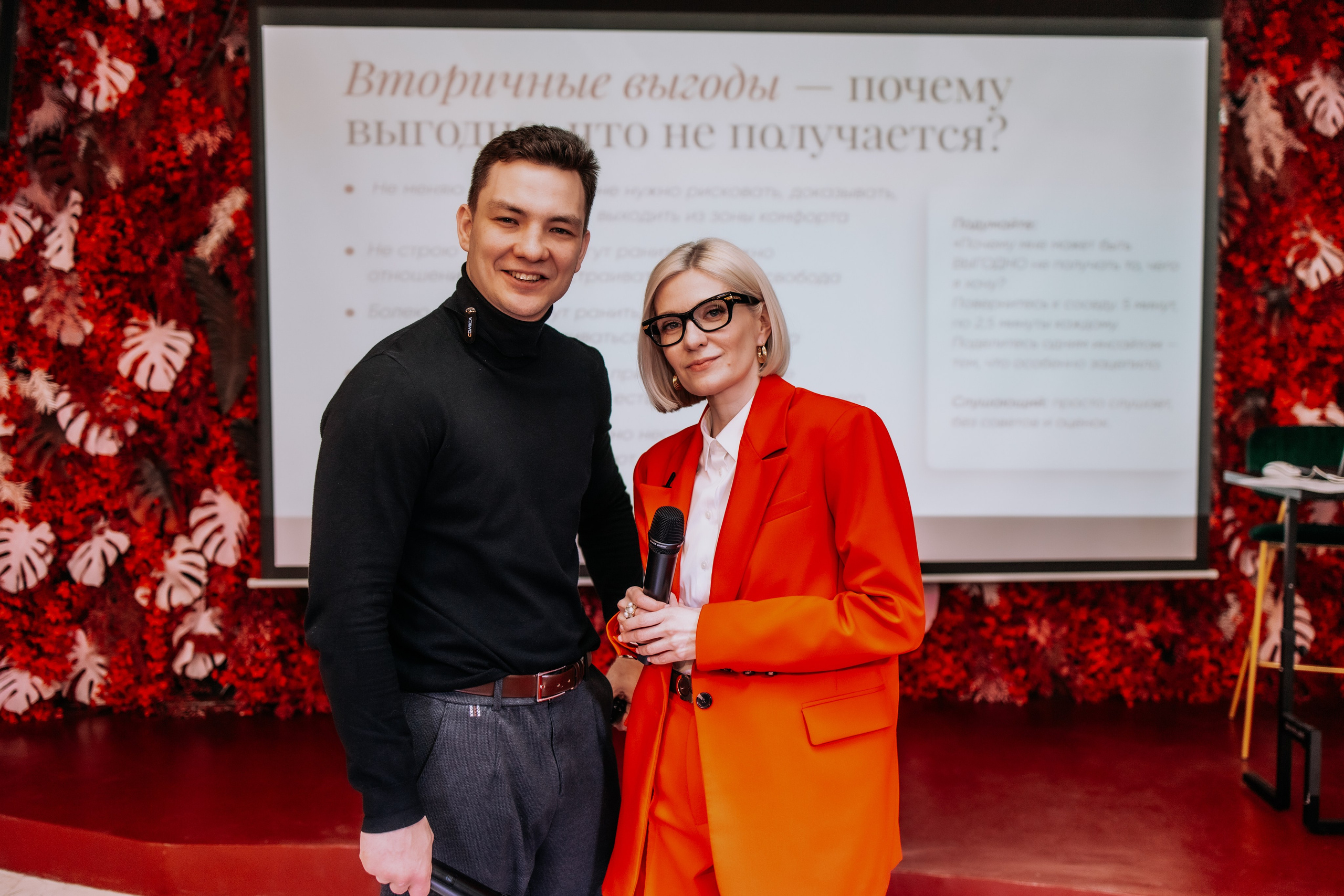 РЕПОРТАЖ. АННА ТРУНОВА | ФОТОГРАФ ЗВЁЗД