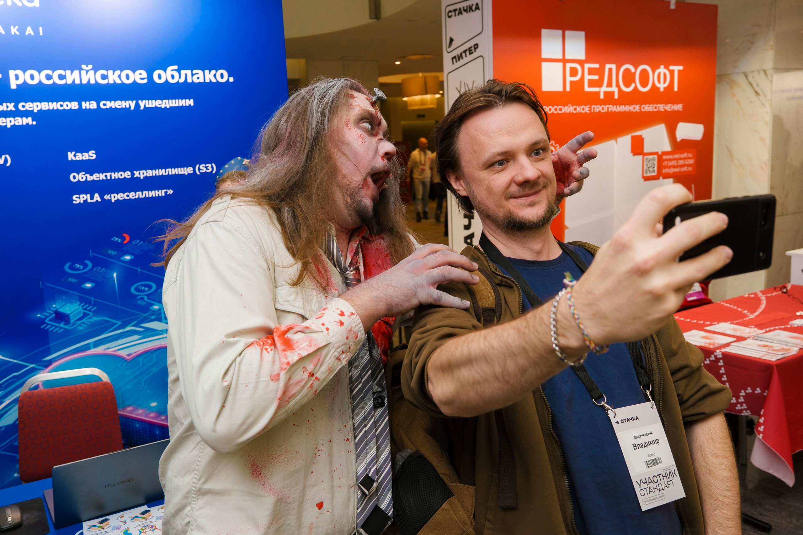 СТАЧКА 2025. Фотограф Перминов Никита СПБ