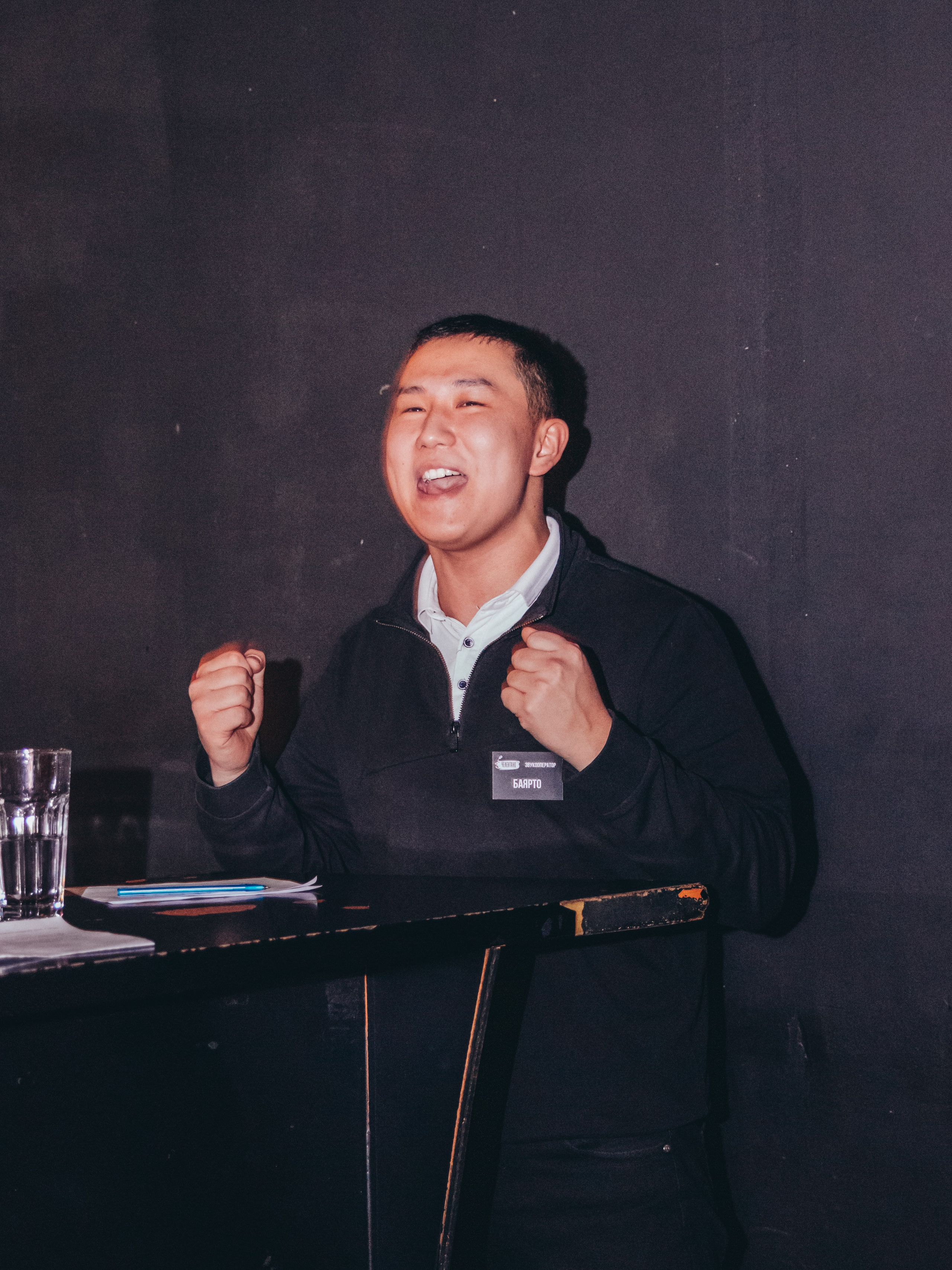 Музыкальное лото Челентано. PhotoMeet — Фотограф в Улан-Удэ