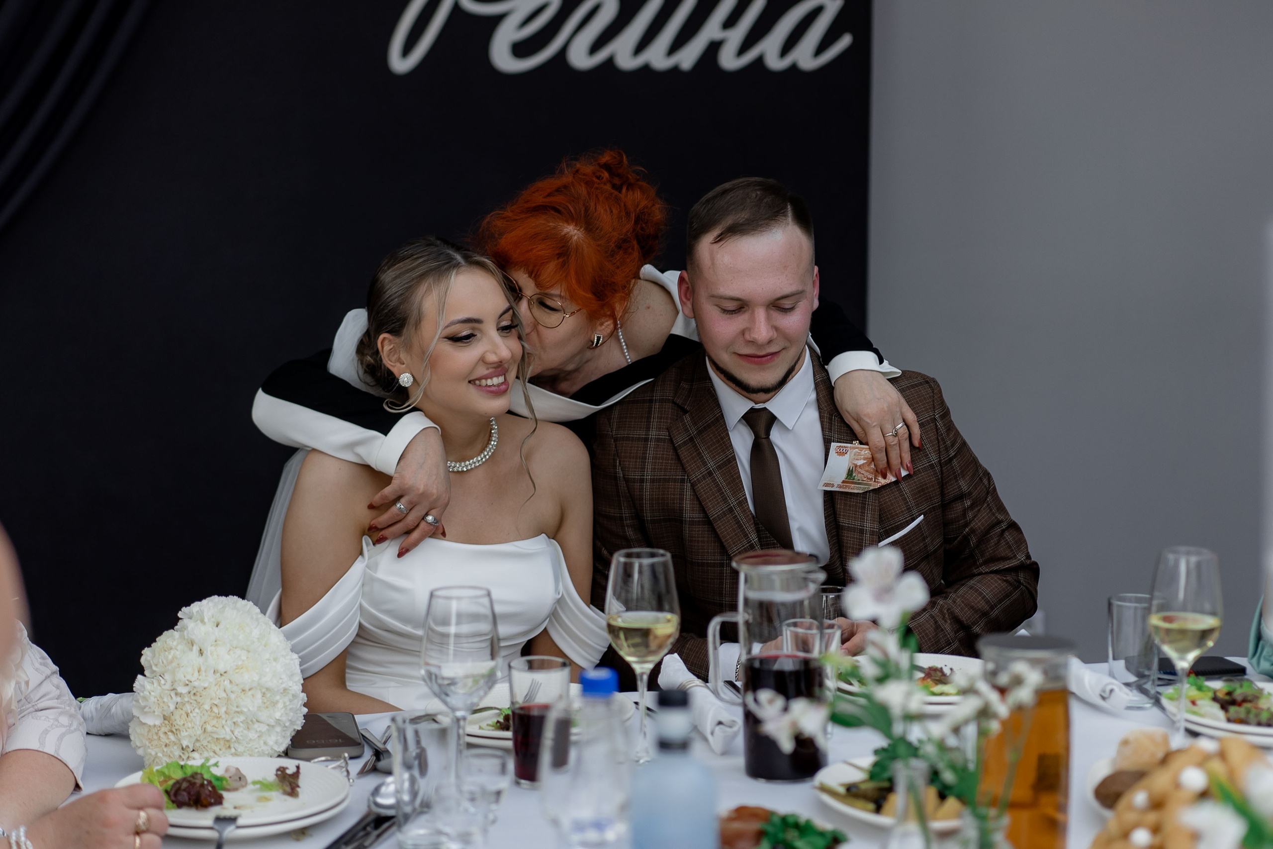 REGINA & DENIS / 2025. Свадебный фотограф в Уфе  — Данилова Елена