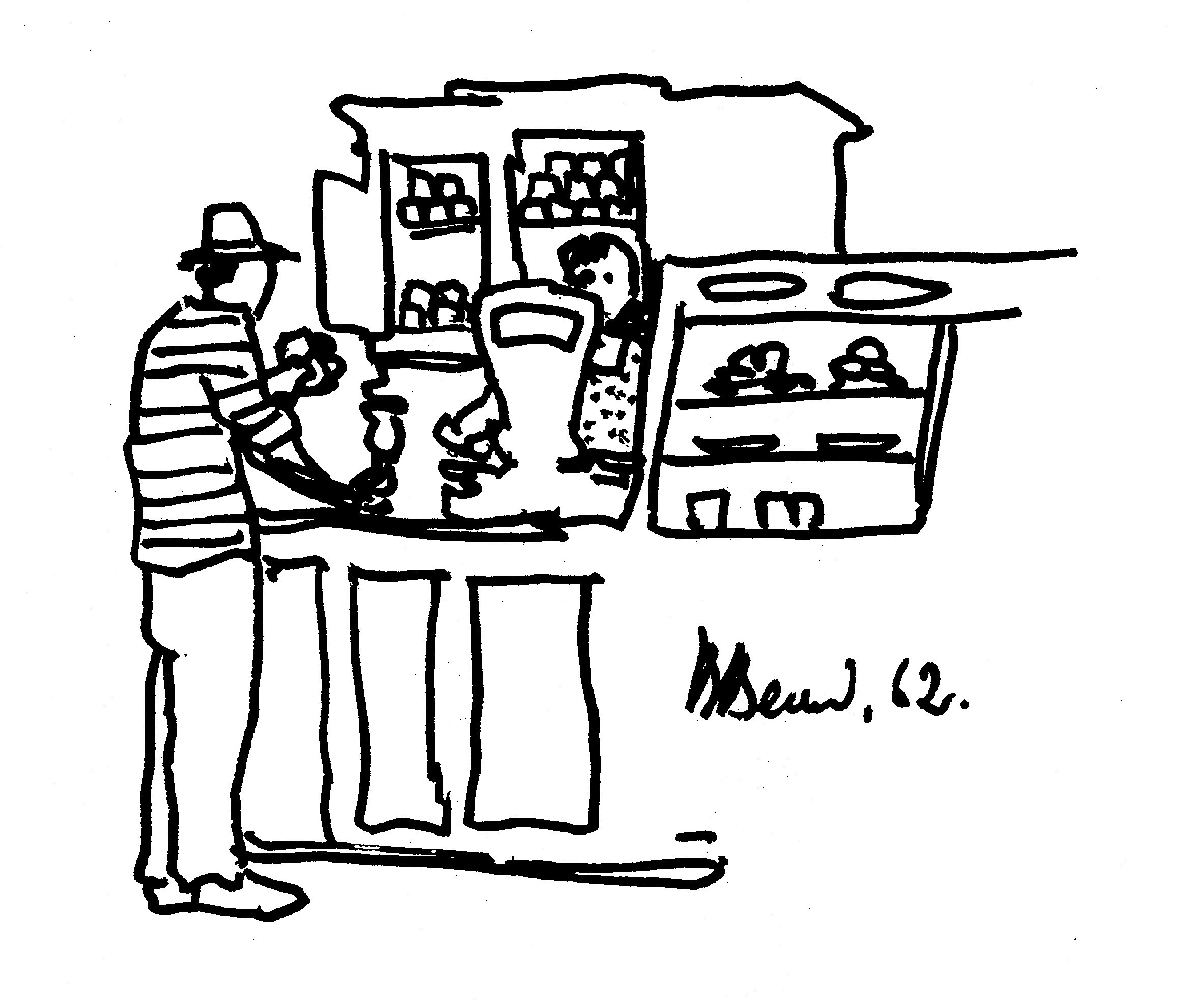 1962.У прилавка.Тушь