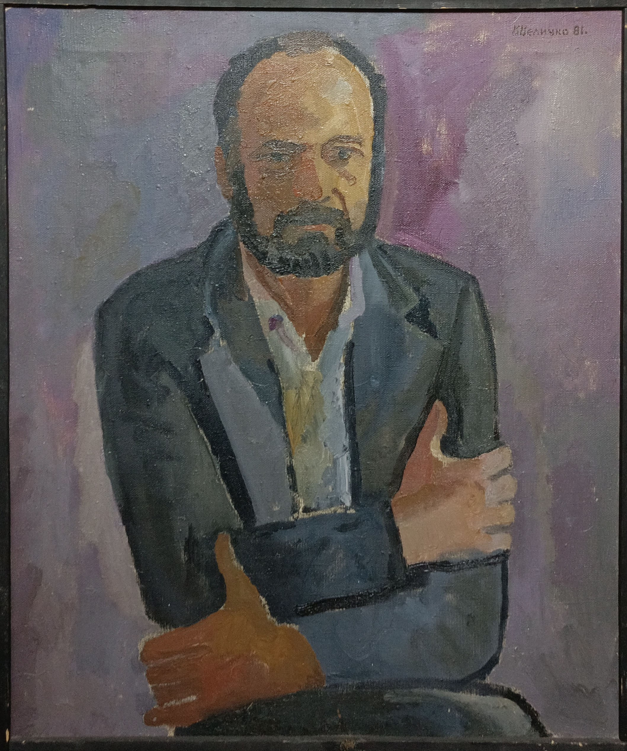 «Мужской портрет» 1981 год. Художник Величко Вадим Семёнович