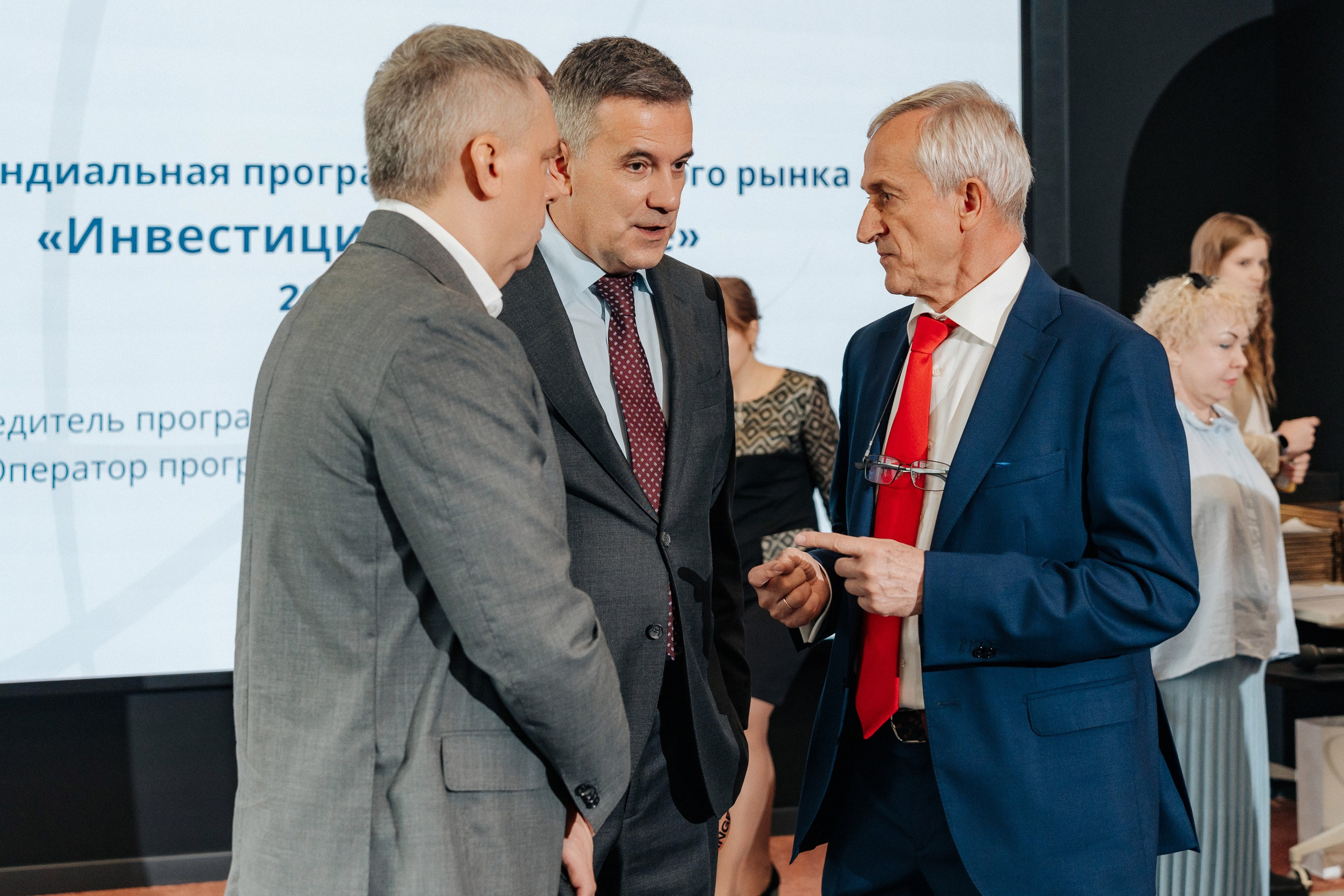 Фото и видеосъемка конференций. Пакетное предложение