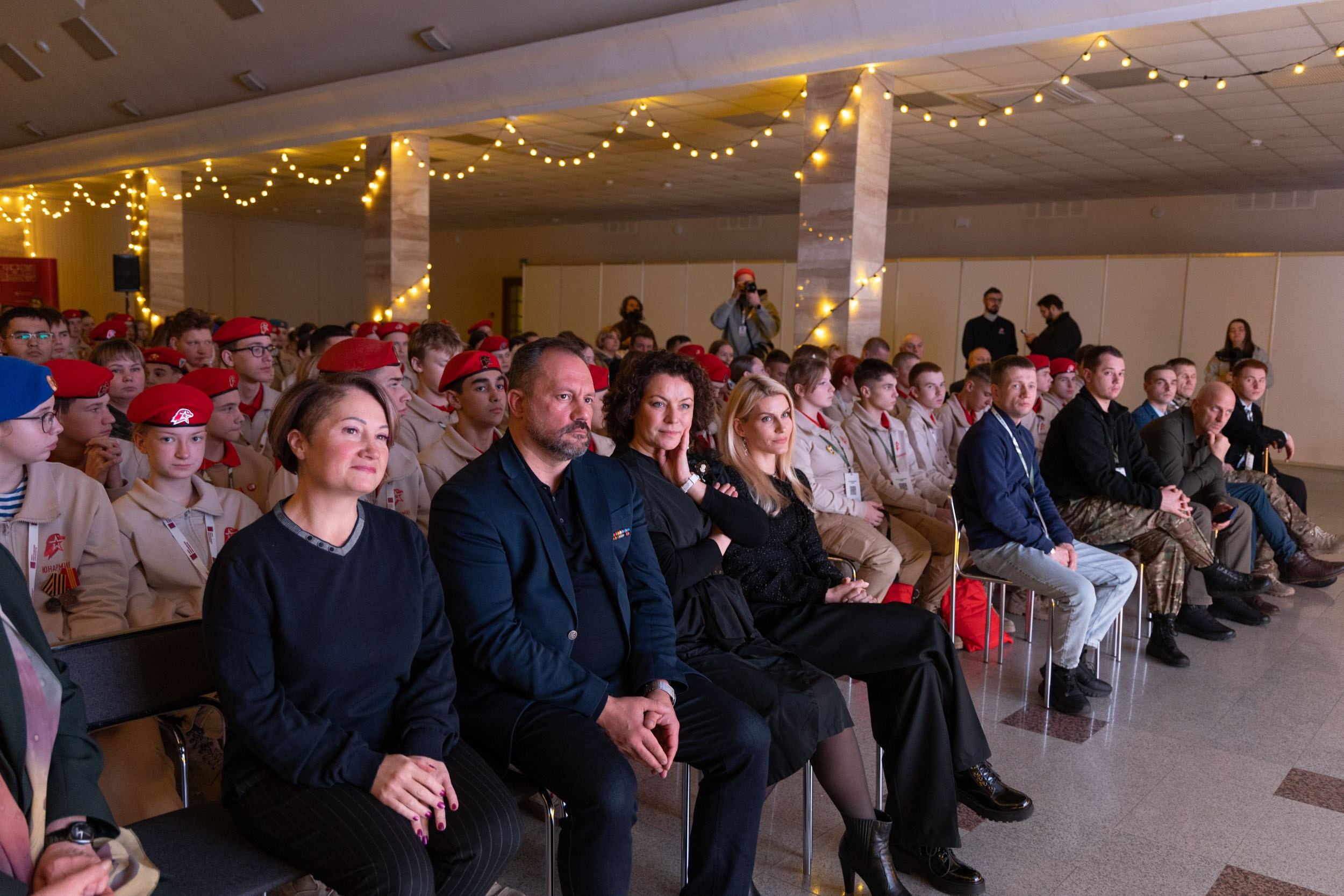 Всероссийский форум совета юнармейских командиров «Центр юнармейских инициатив»