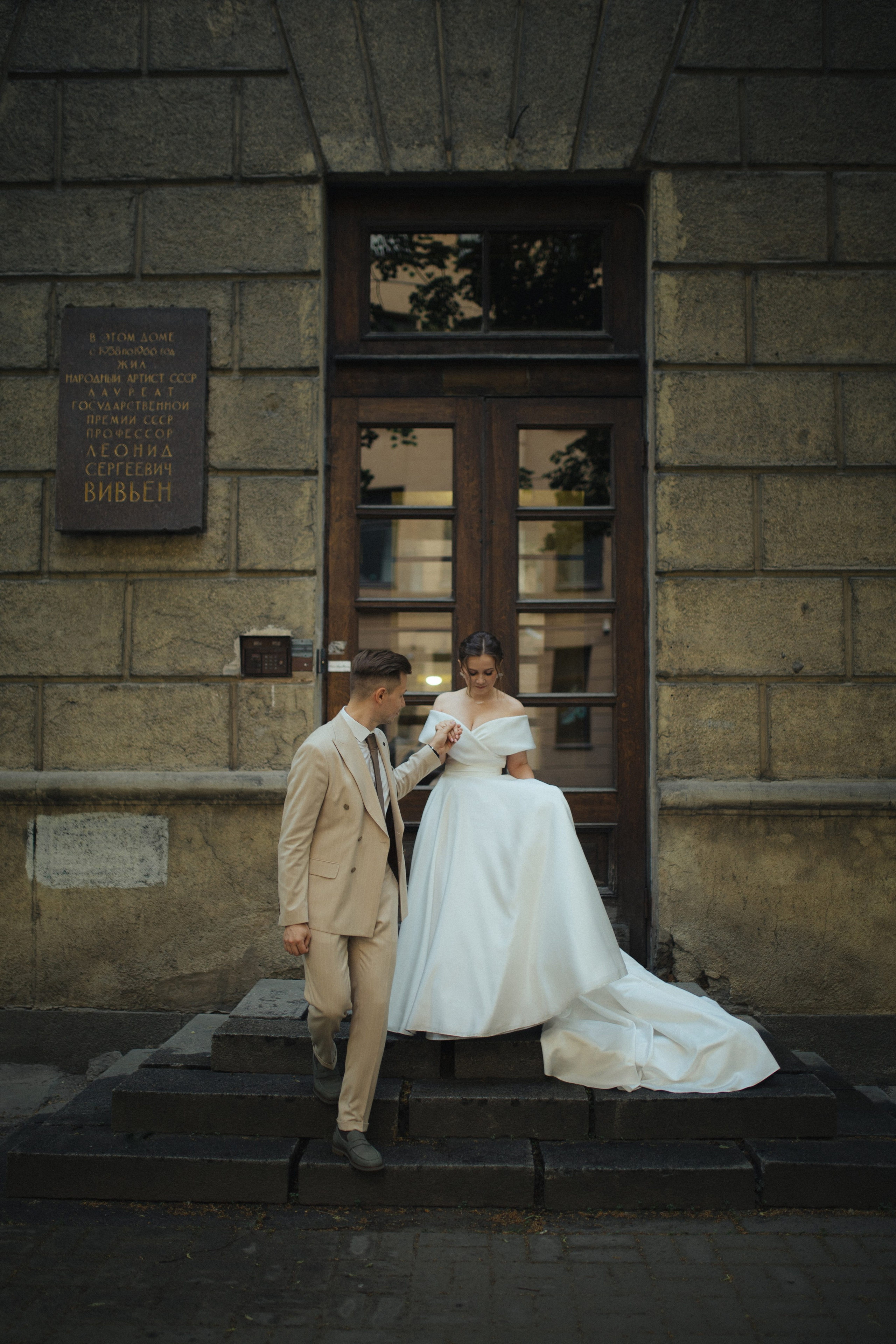 Максим и Наташа. Свадебный фотограф Санкт-Петербург Питер Сальникова Анна
