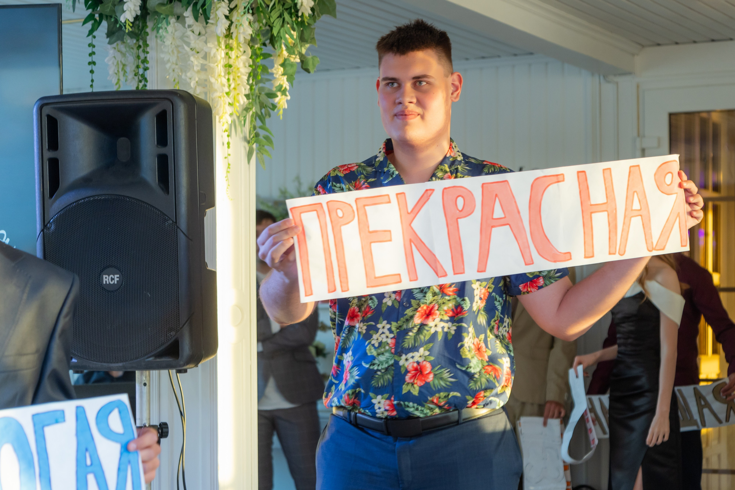 Выпускной 2024. Фотограф в Самаре / Олеся Широнина