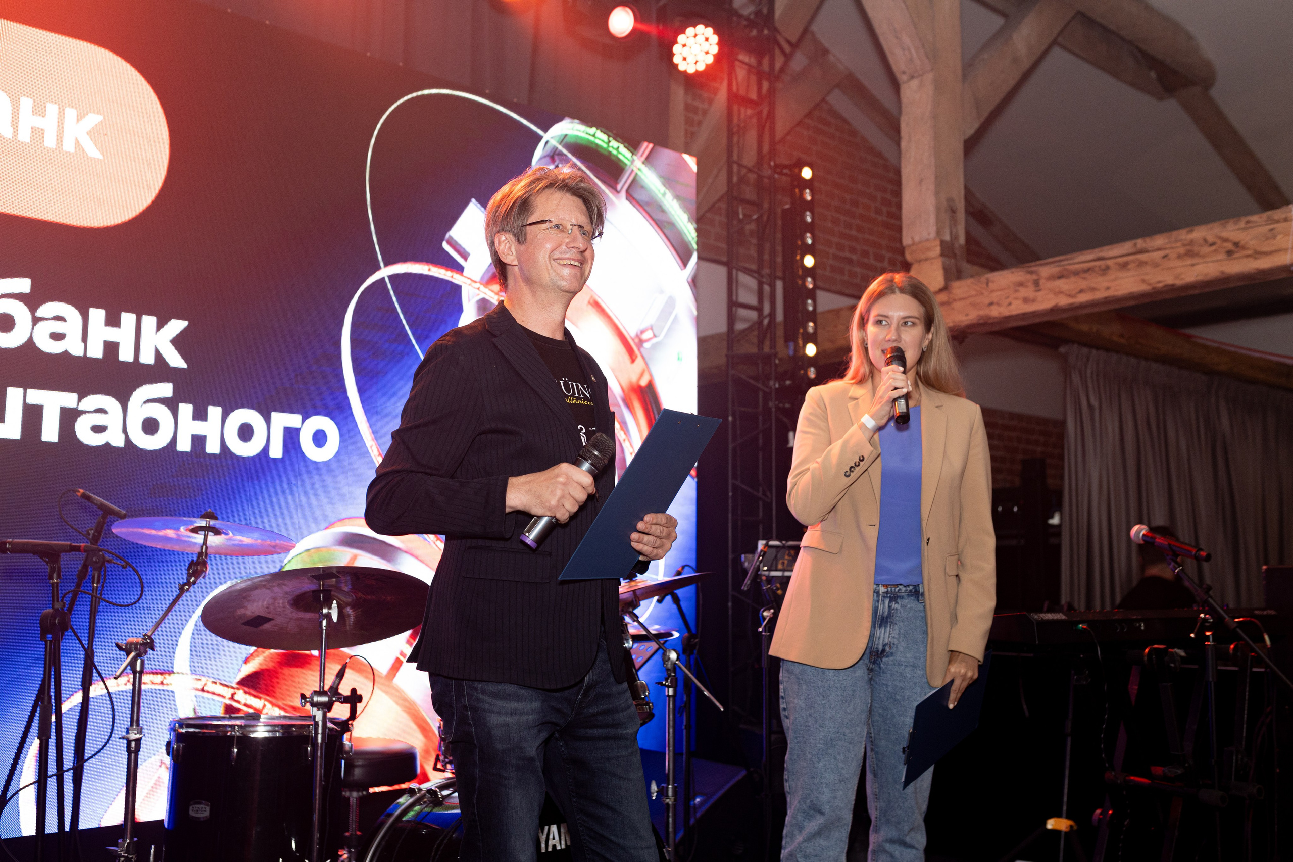 Корпоратив ACI. Фотограф Москва