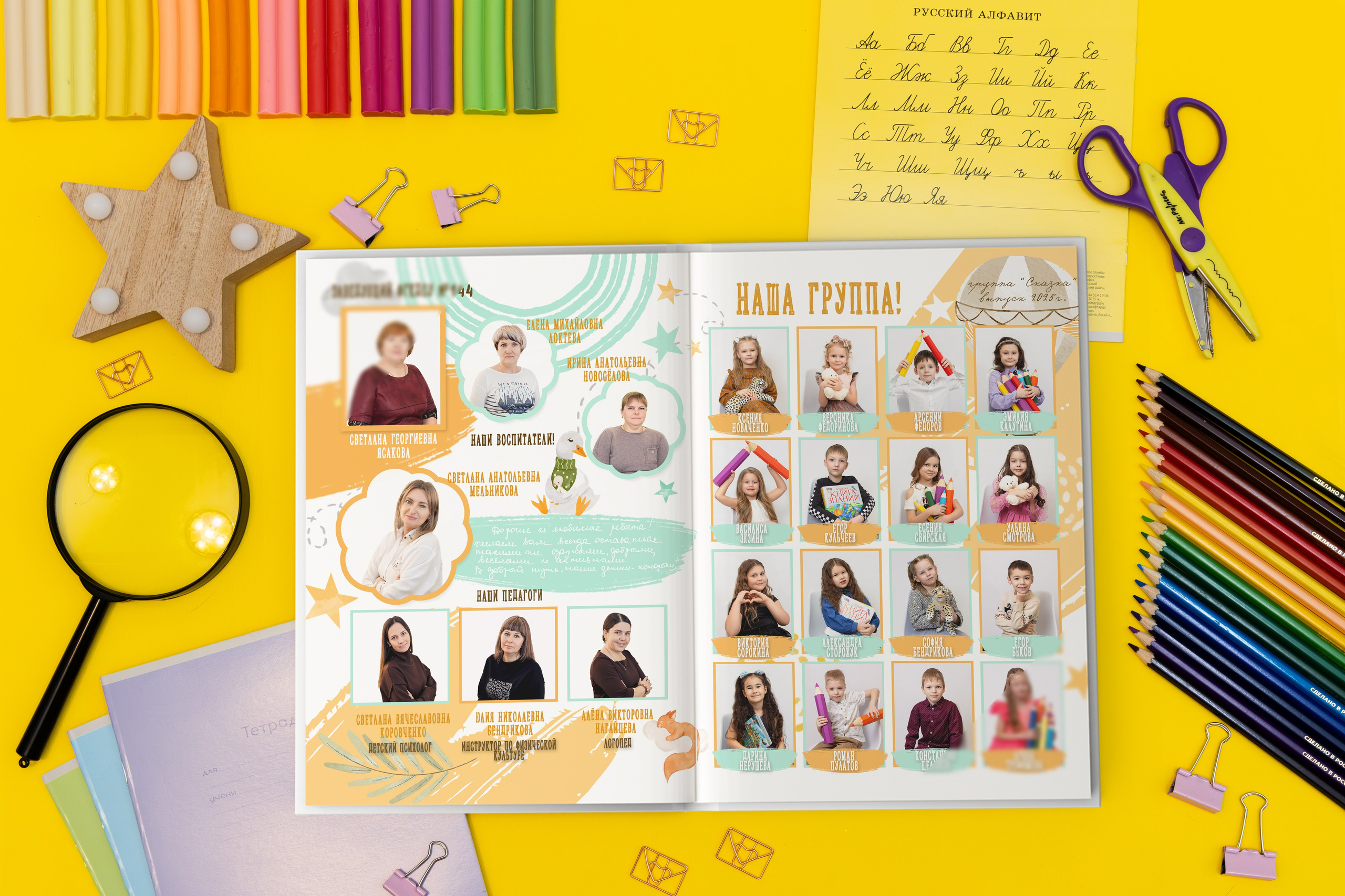 2. Альбом Бемби (мои фото). Семейный и Детский фотограф г. Москва, г. Борисоглебск