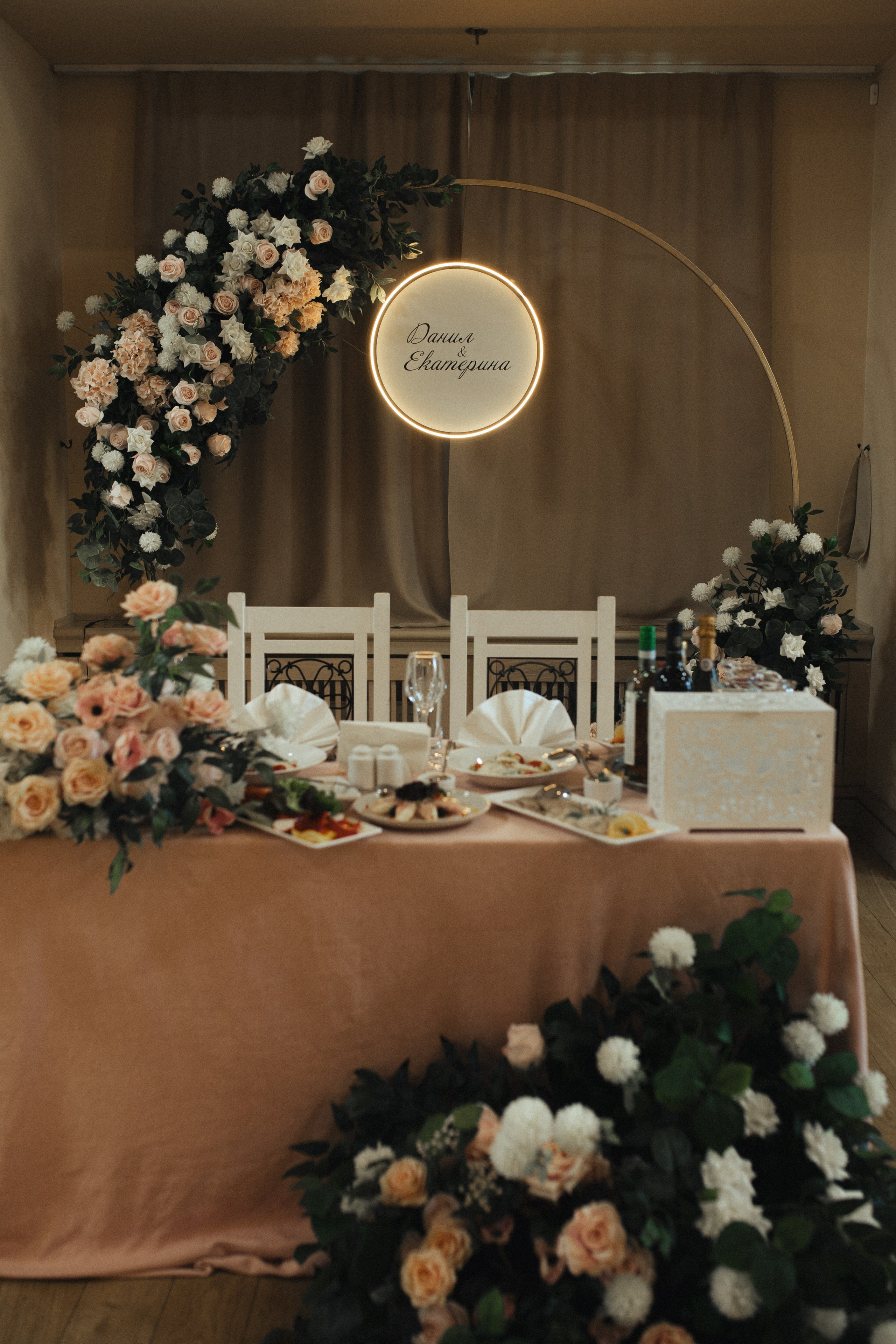 Катя и Данил. Wedding photographer in St. Petersburg, Moscow and Europe