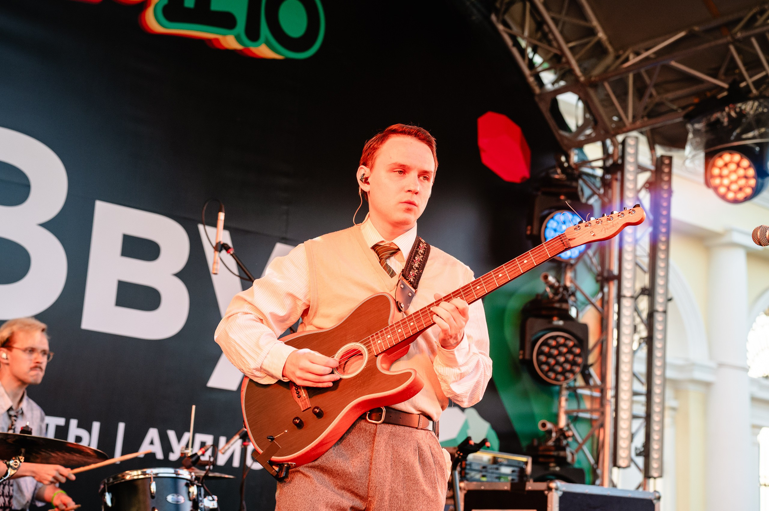 Стереолето Екатеринбург. Харитоновский парк. Репортажный и концертный фотограф Алексей Патентный в Екатеринбурге