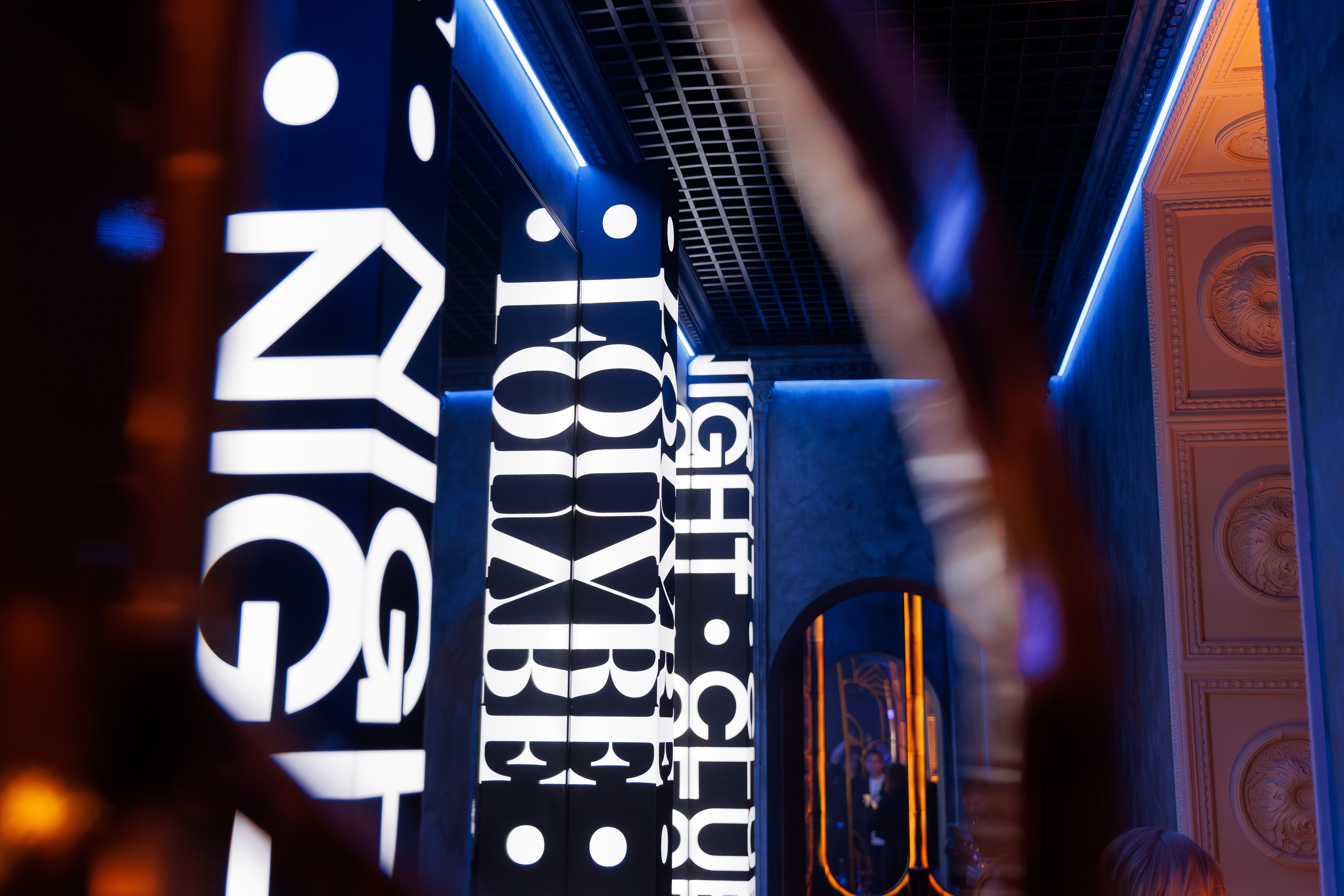 ЛУВР [Открытие Ночного клуба]. СВОИ. ФОТООТЧЕТЫ-СОБЫТИЯ-МЕСТА