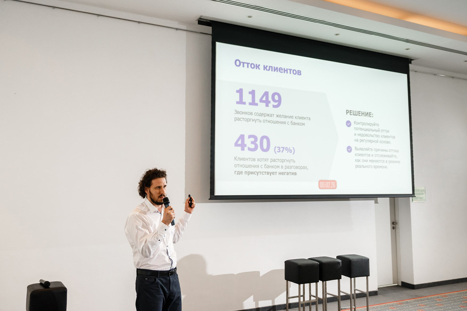 Репортаж ДемоДей Банка Убрир. Константин Солодянкин — свадебный и репортажный фотограф в Екатеринбурге и Верхней Пышме