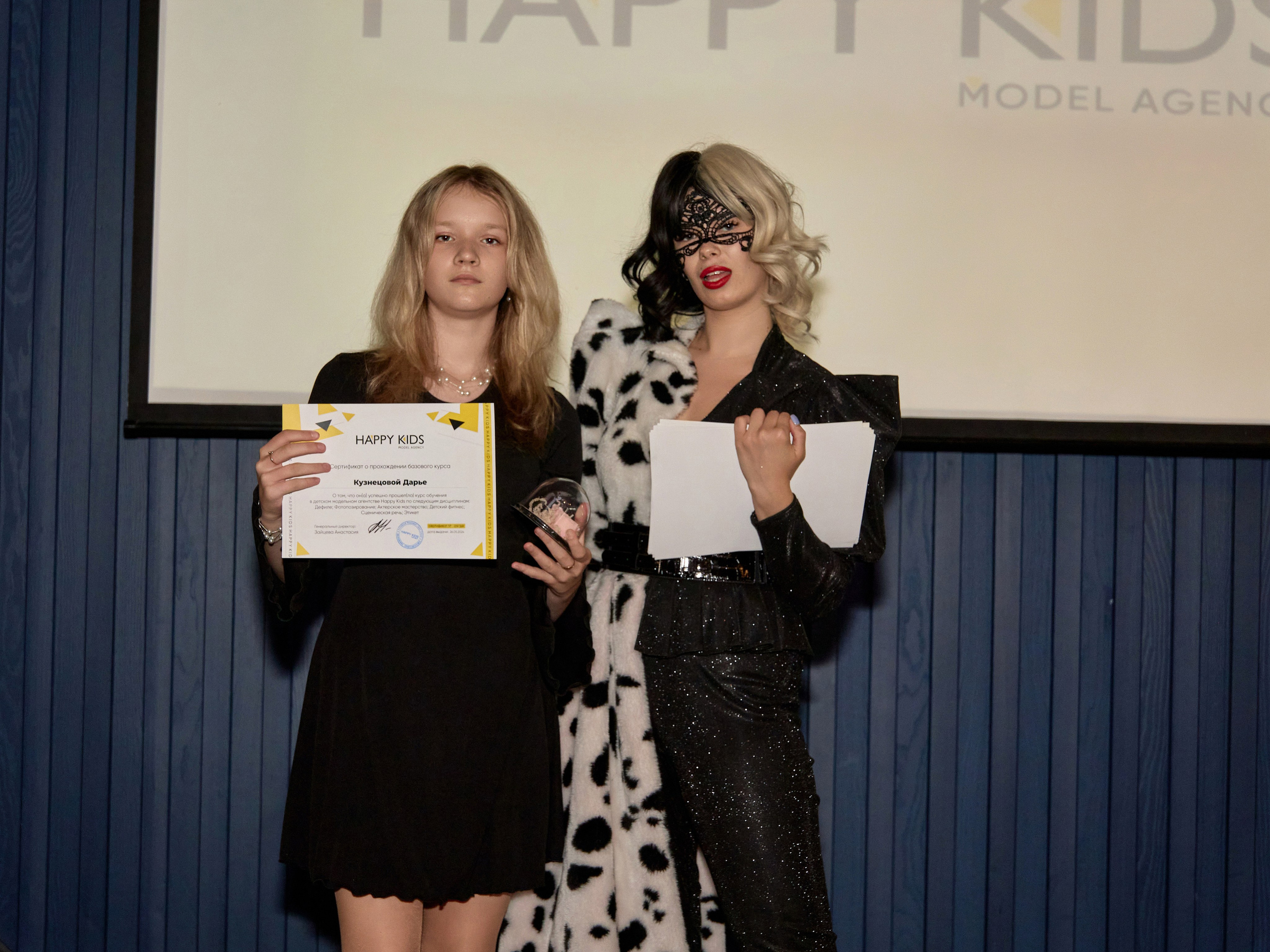 Репортажный фотограф на банкет Тула