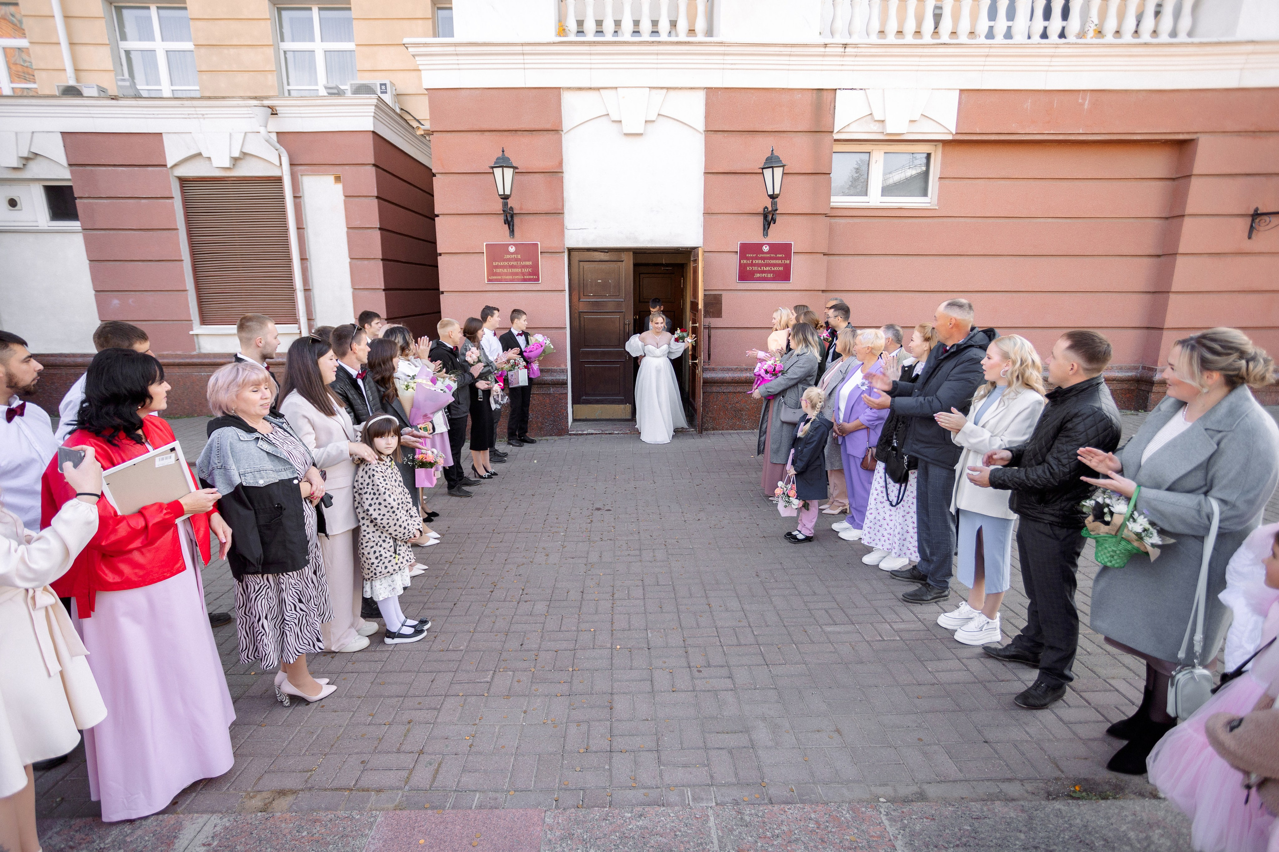 СВАДЬБА: Дима и Юля. Все фото. Профессиональный фотограф в Ижевске Леша Петров
