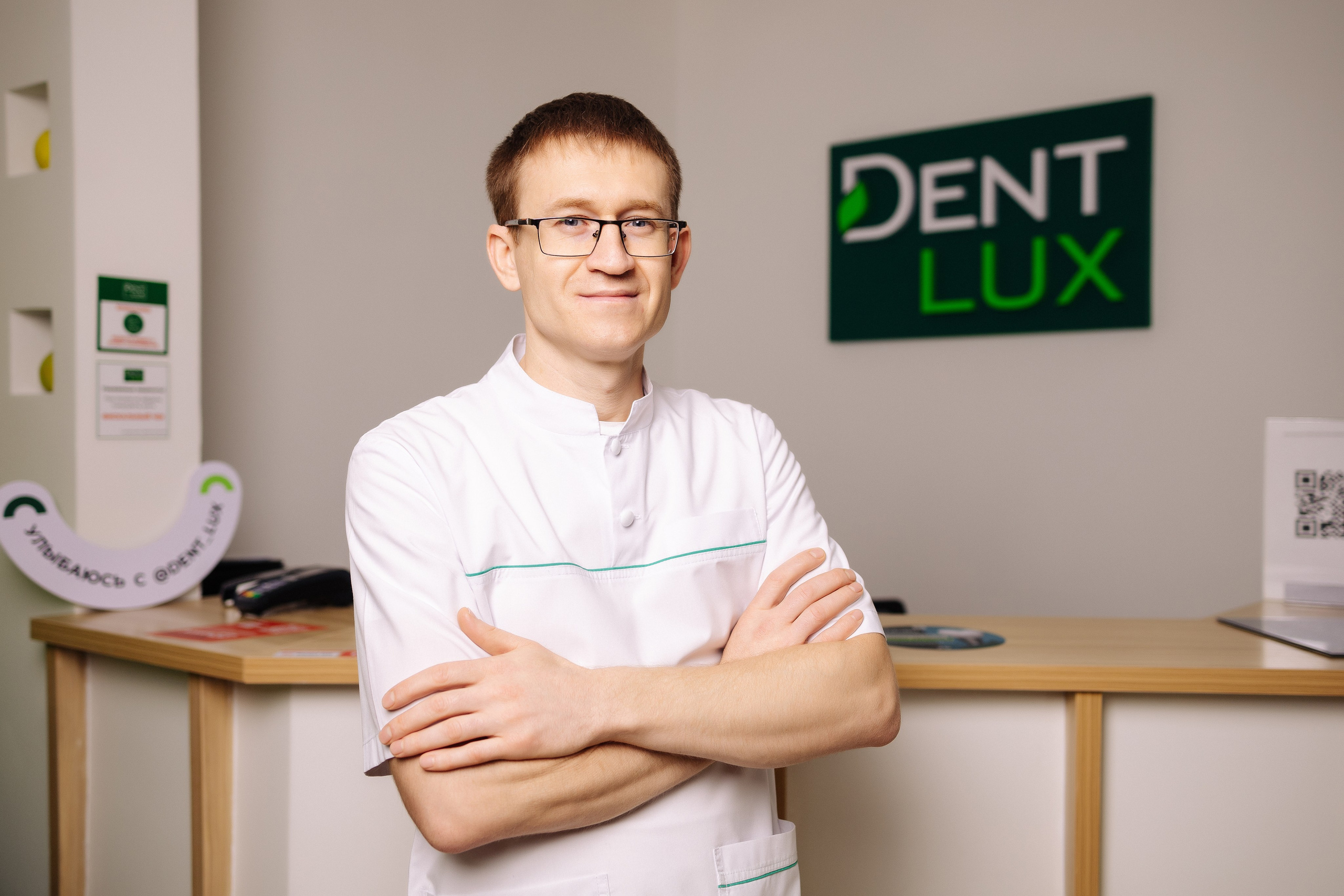 Стоматология DENT — LUX. Репортажный и портретный фотограф в Астана
