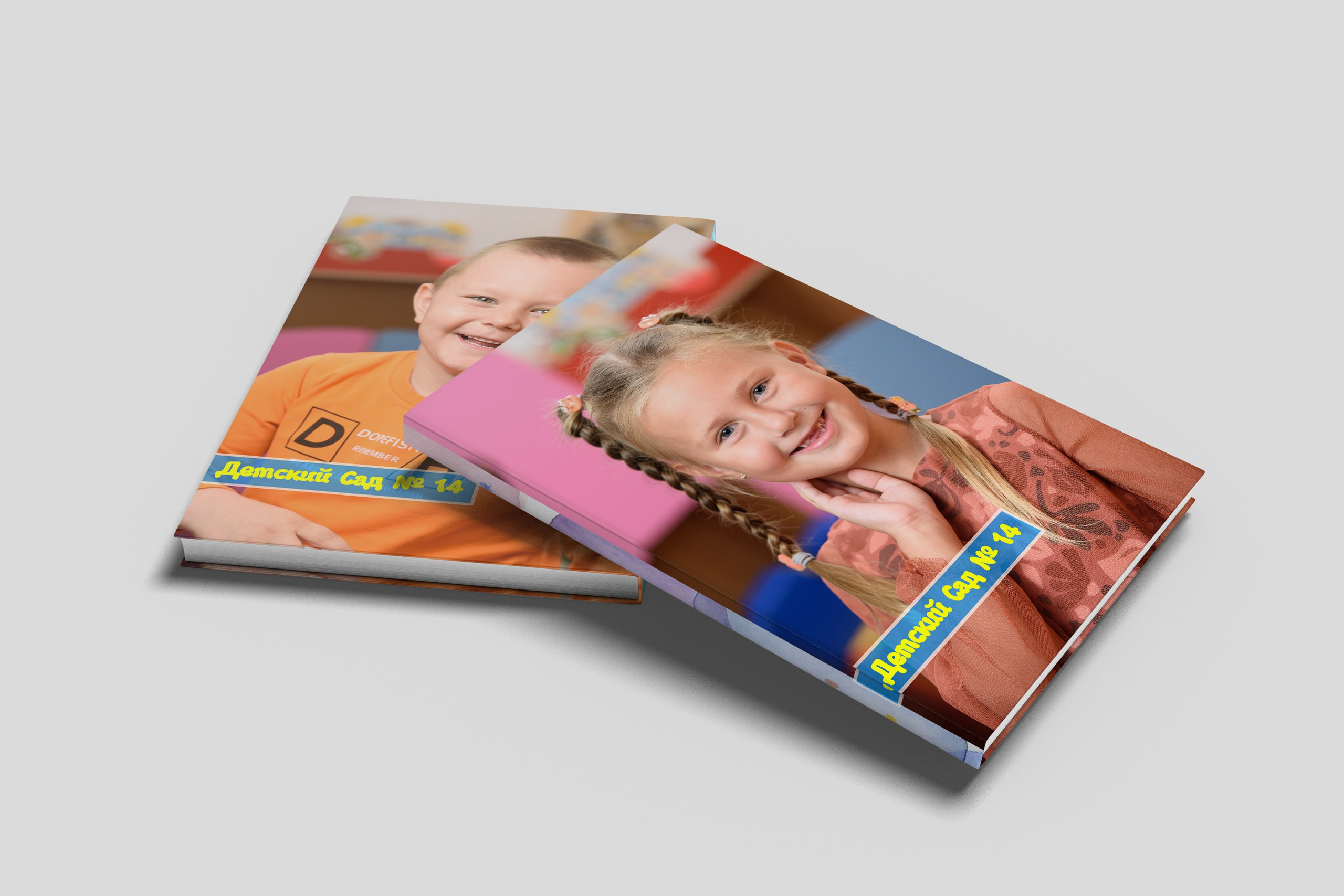 Вовк Владислав. выпускные альбомы Краснодарском крае