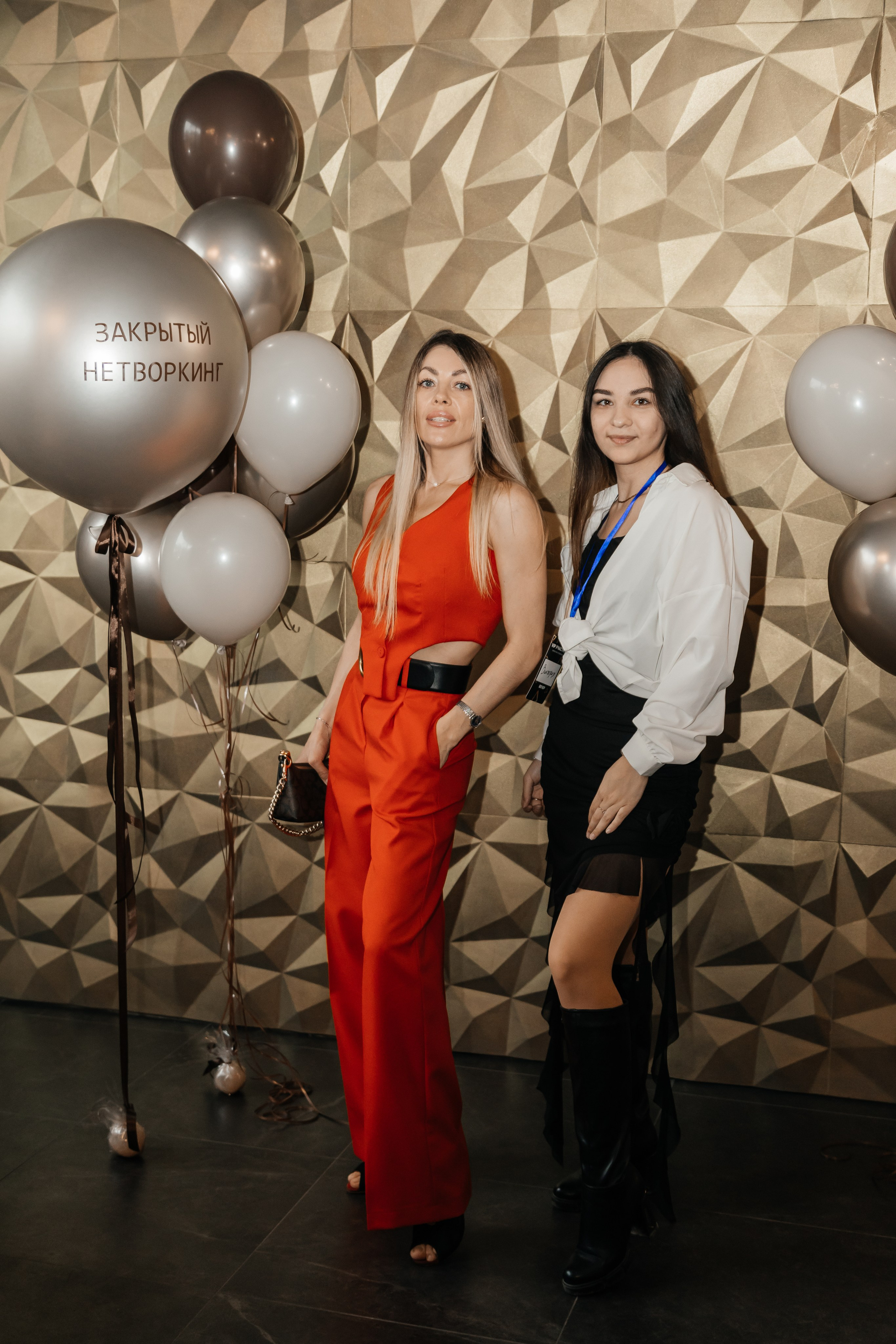 Закрытый Нетворкинг Ксении Абрамовой. Свадебный и семейный фотограф в Новосибирске Ирина Дорошкова