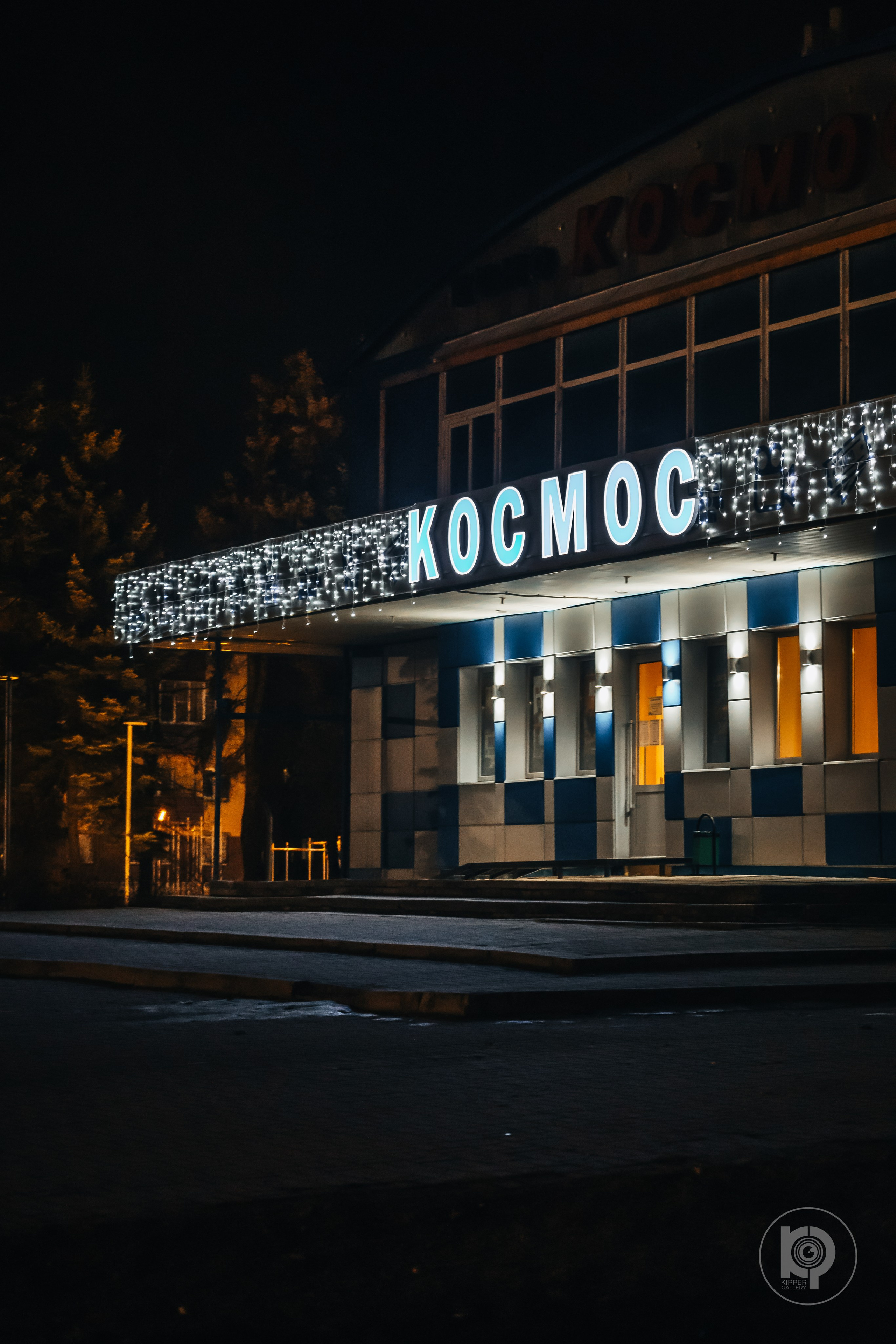 Стрит 2025. KiPPER Gallery — Фотограф