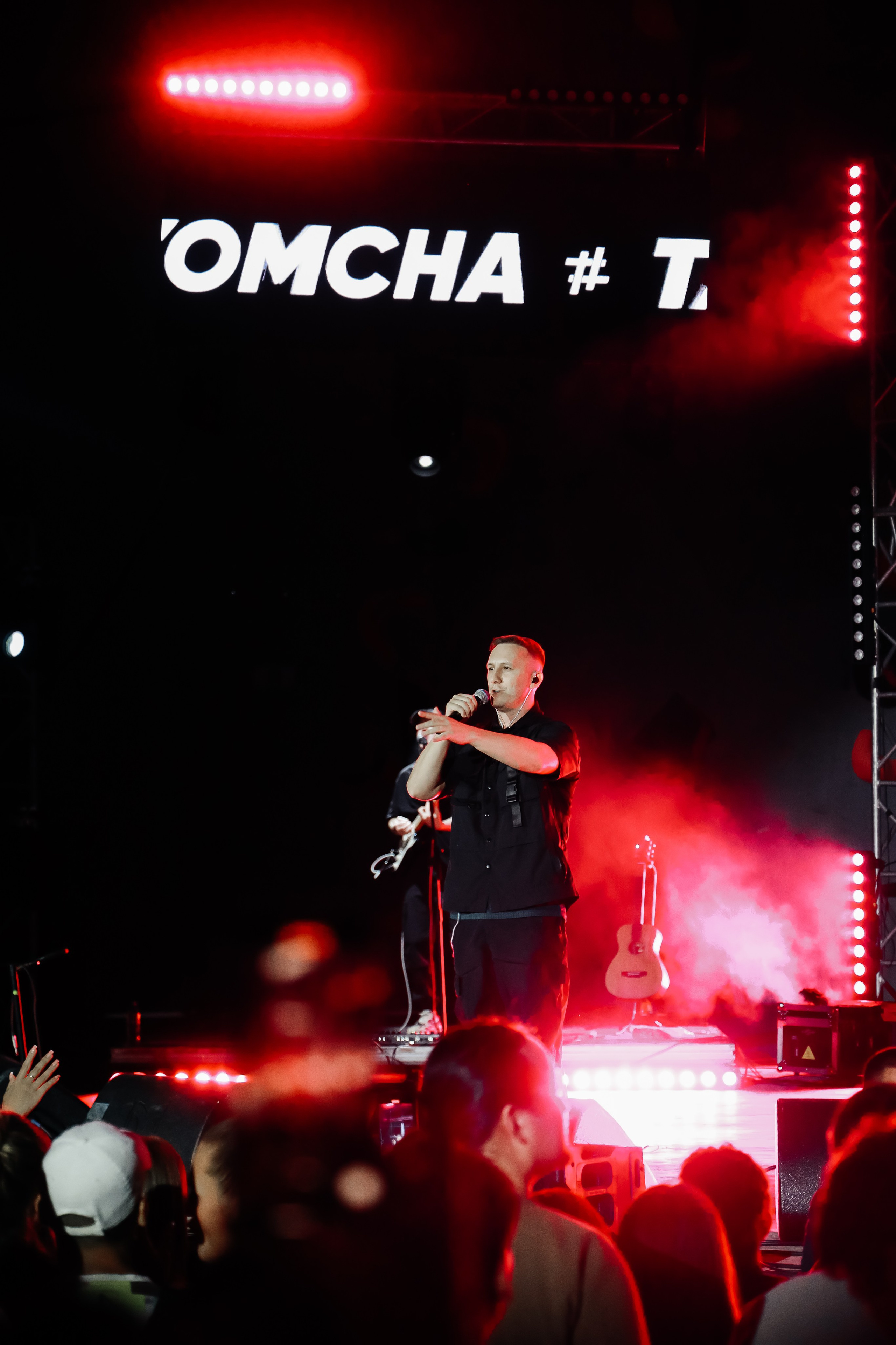 Da Gudda Jazz & FlashUp. Свадебный фотограф Алматы