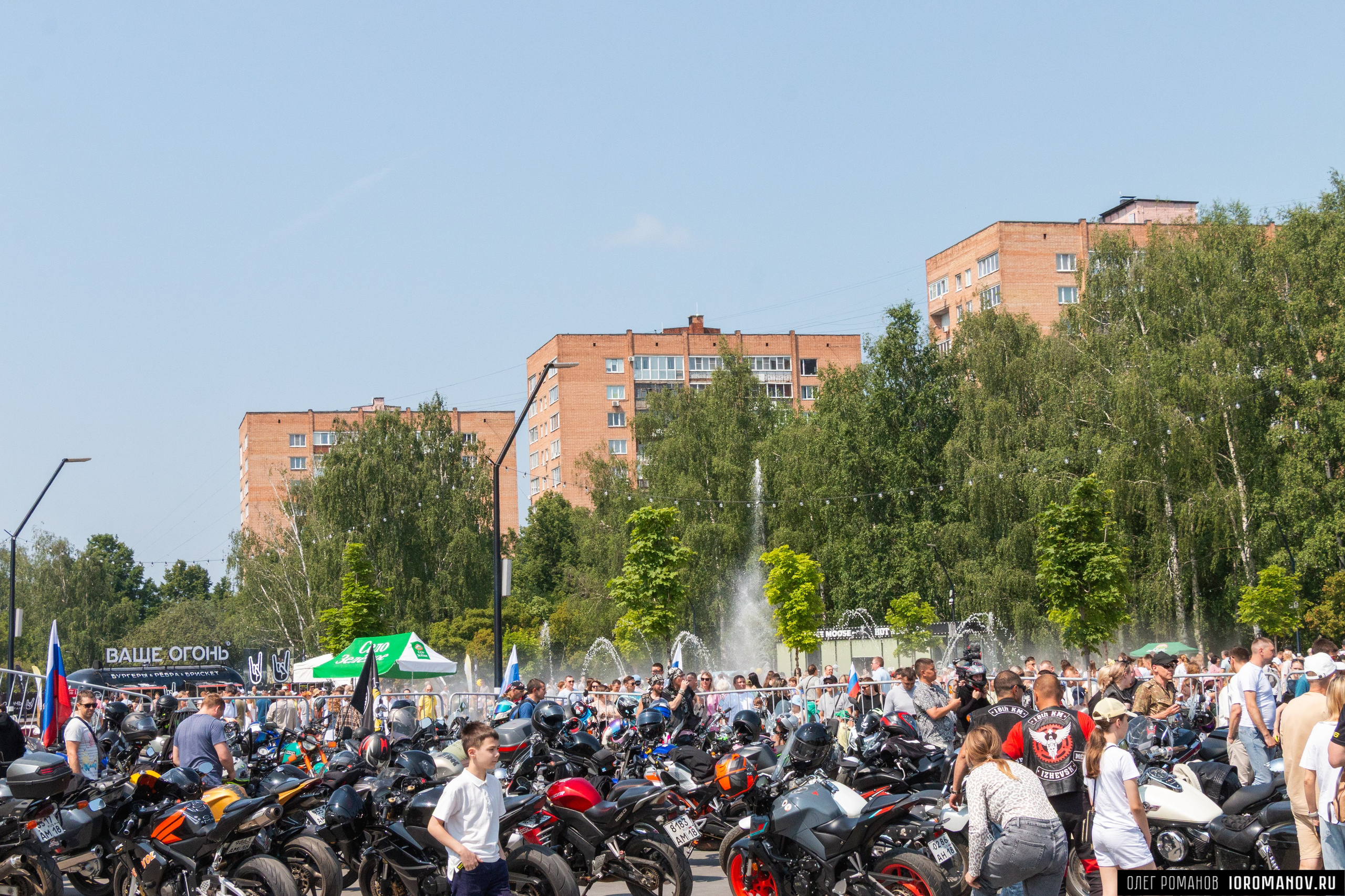 День города Ижевск 2025. Олег Романов. Мастер фото по спорту