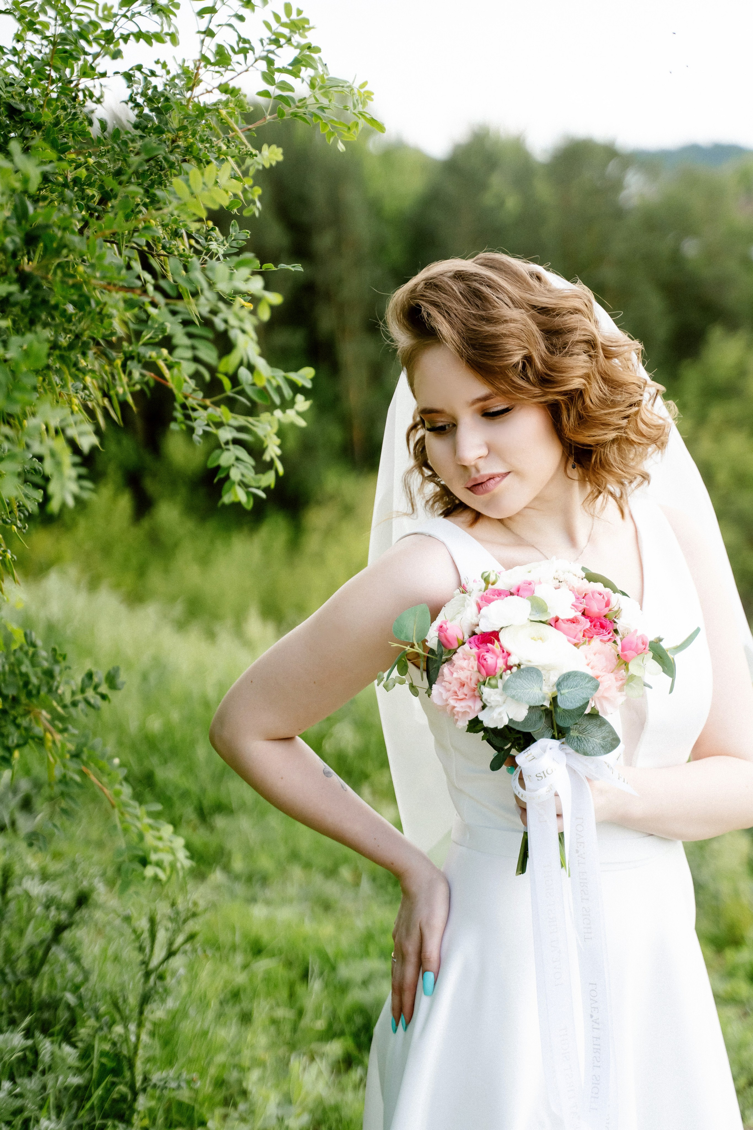 Свадьба Даны и Сергея