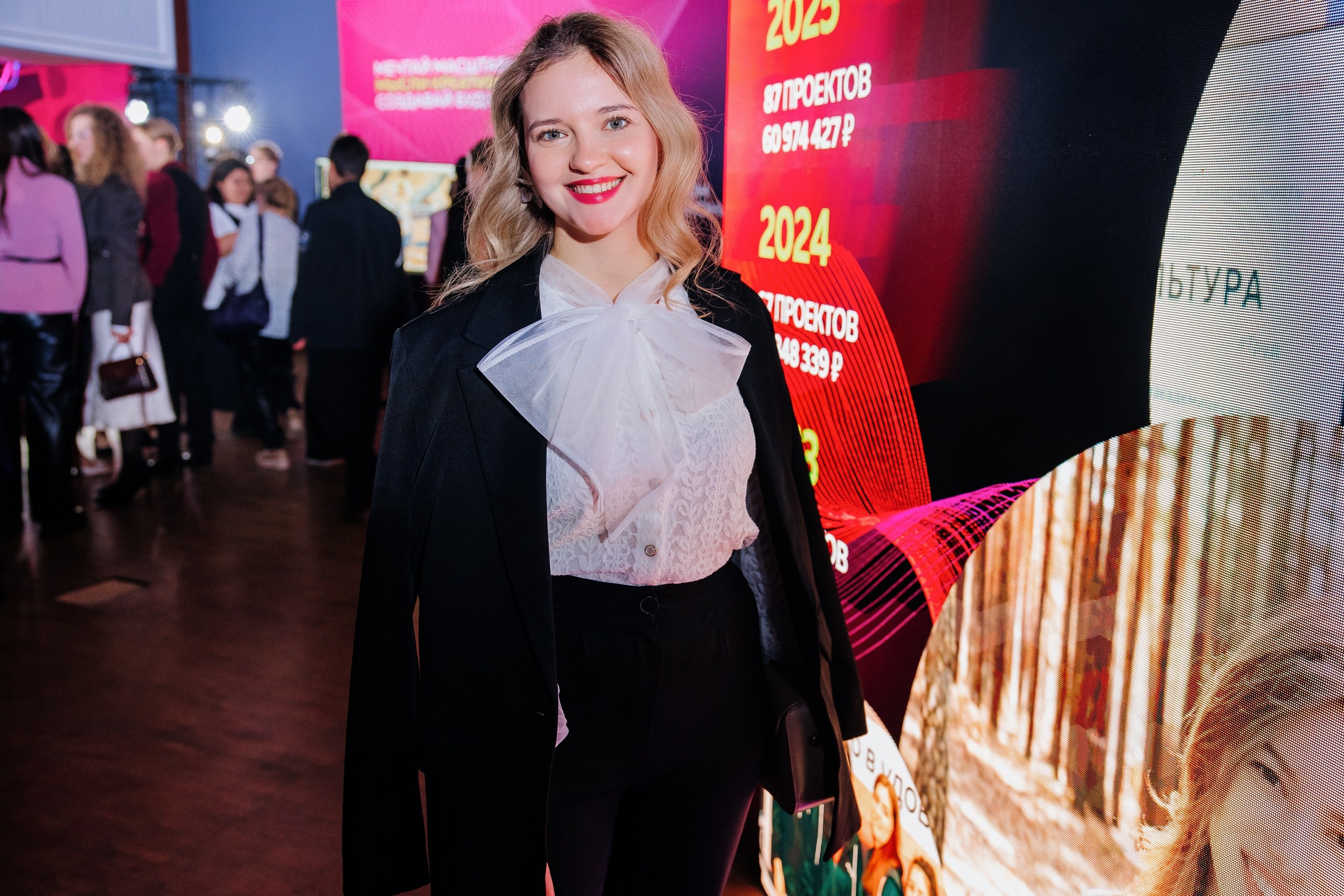 Друг с юга Урала. Главная