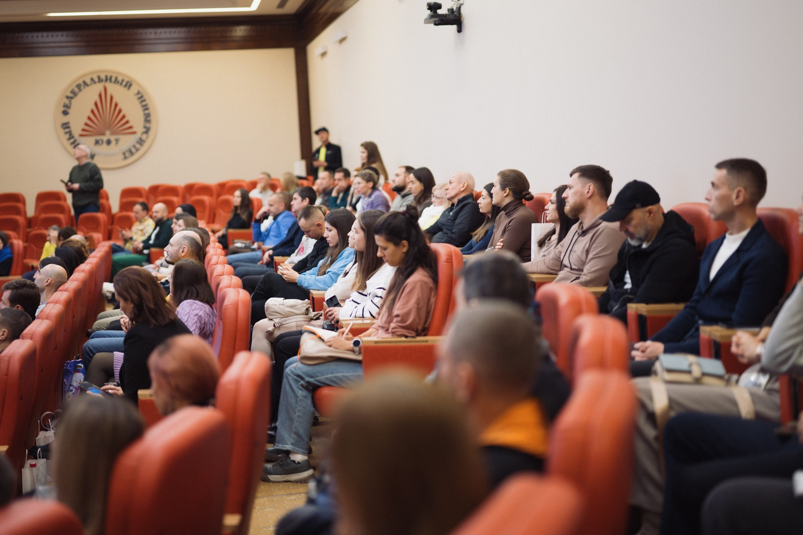 Конференция Don Space Trail 17/01/2026. Фотограф в Краснодаре Алена Горбунова